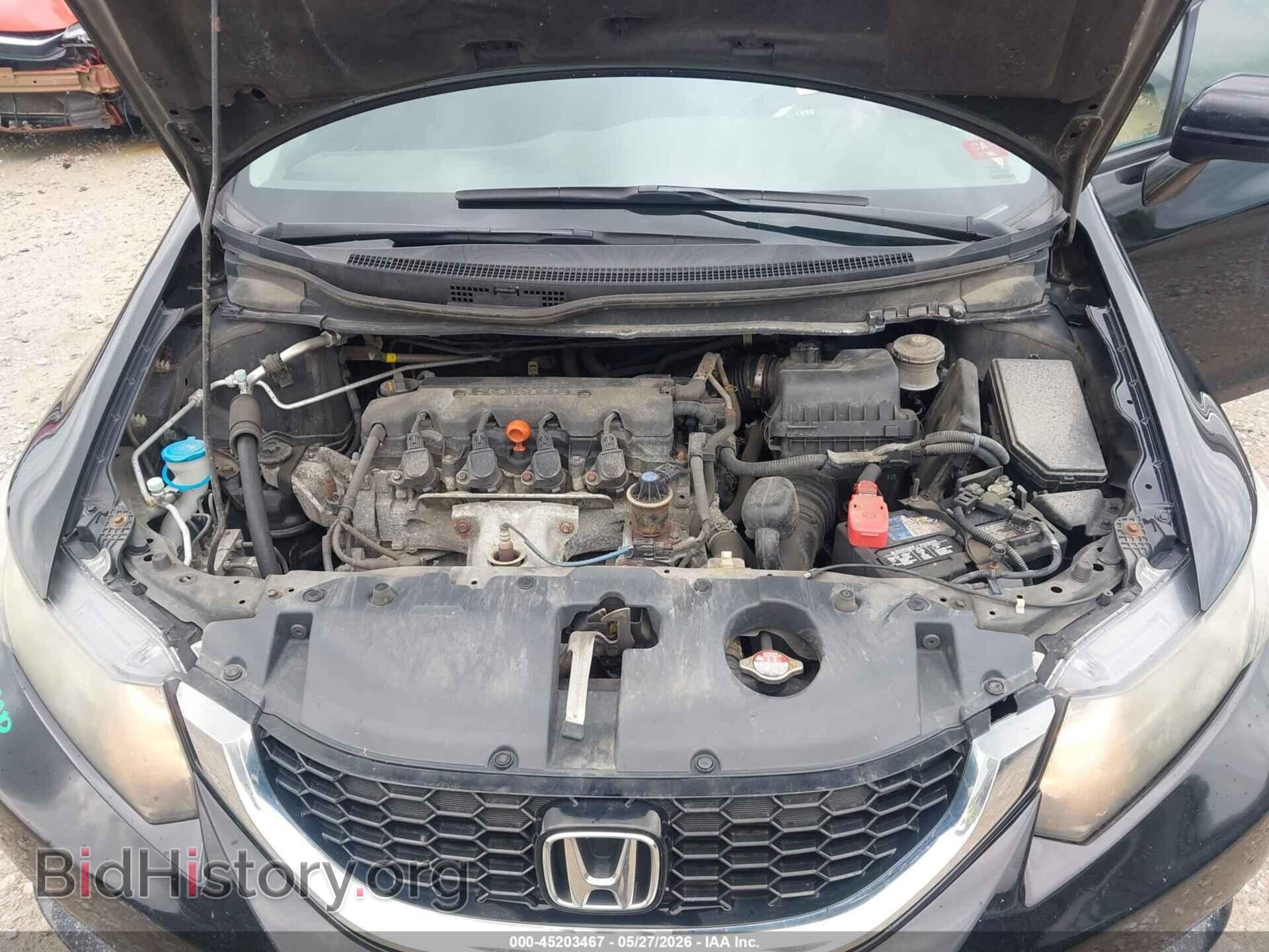 2014 HONDA CIVIC - VIN: 2HGFB2F84EH551694 - Фото 10