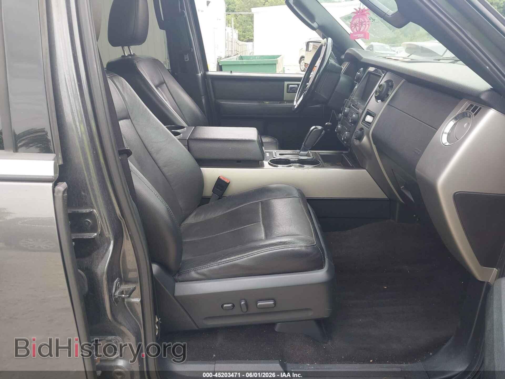 2015 FORD EXPEDITION EL - VIN: 1FMJK2AT2FEF07086 - Фото 5
