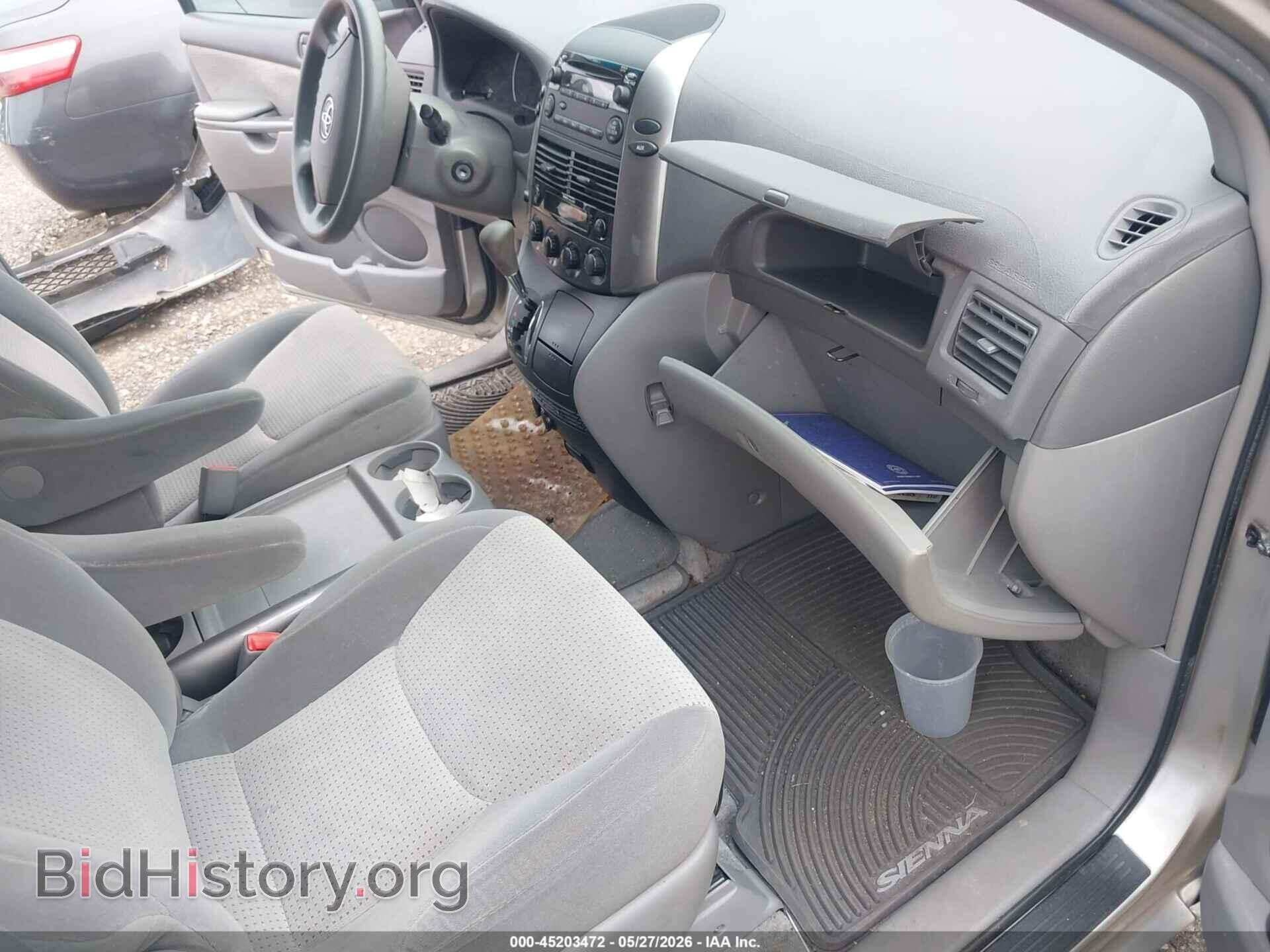 2007 TOYOTA SIENNA - VIN: 5TDZK23C37S061563 - Фото 5