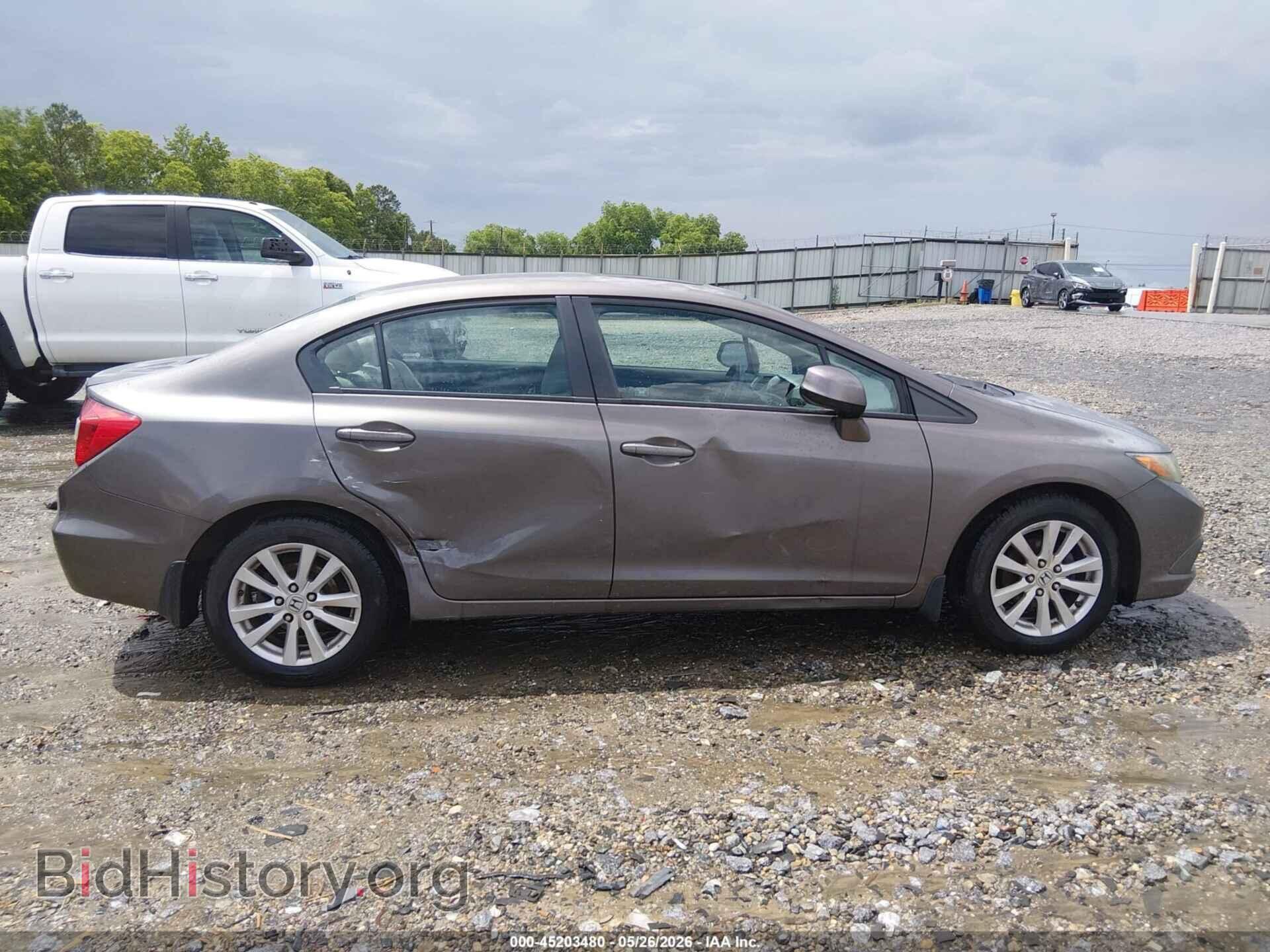 2012 HONDA CIVIC - VIN: 2HGFB2F8XCH522858 - Фото 13
