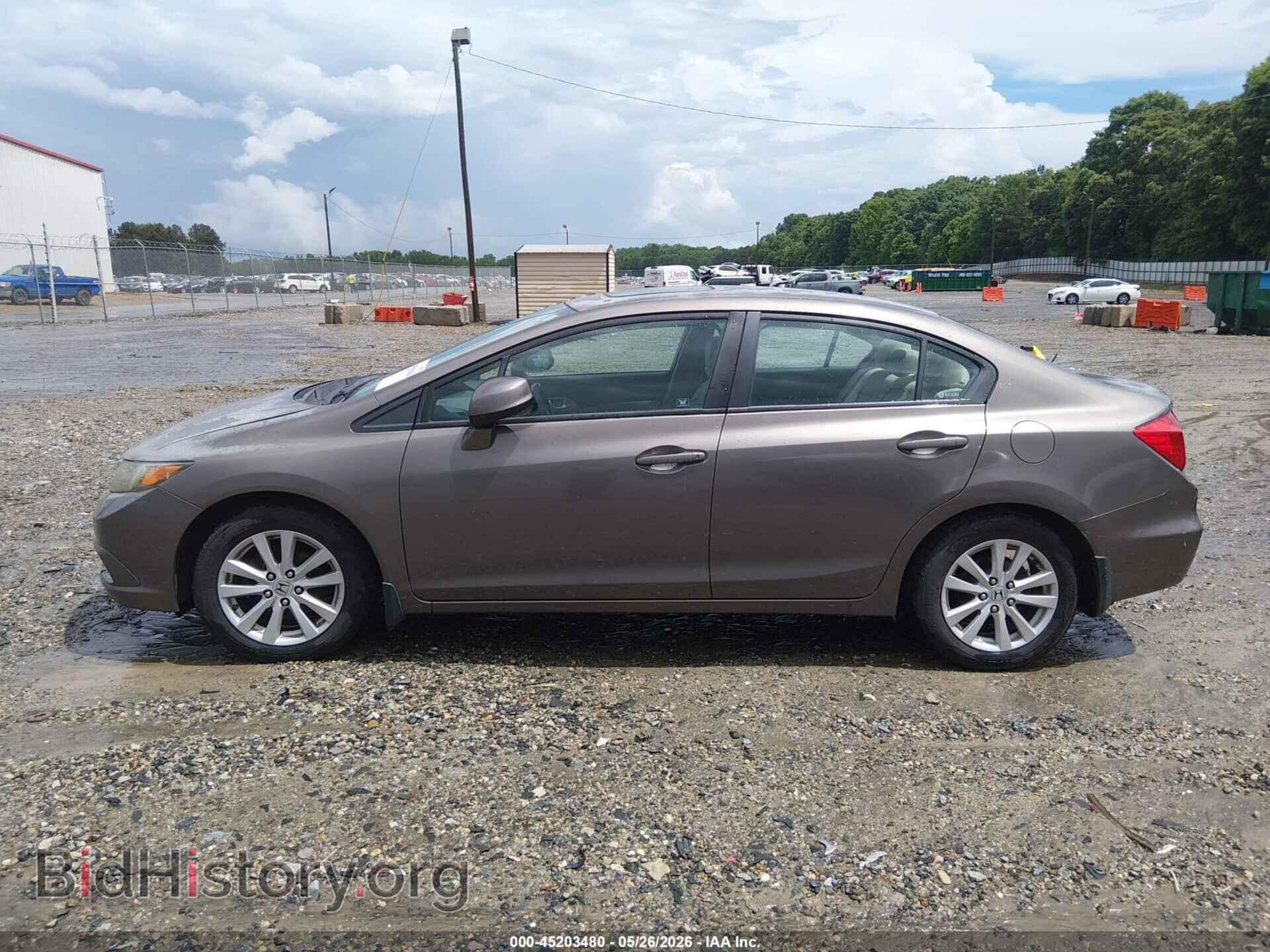 2012 HONDA CIVIC - VIN: 2HGFB2F8XCH522858 - Фото 14