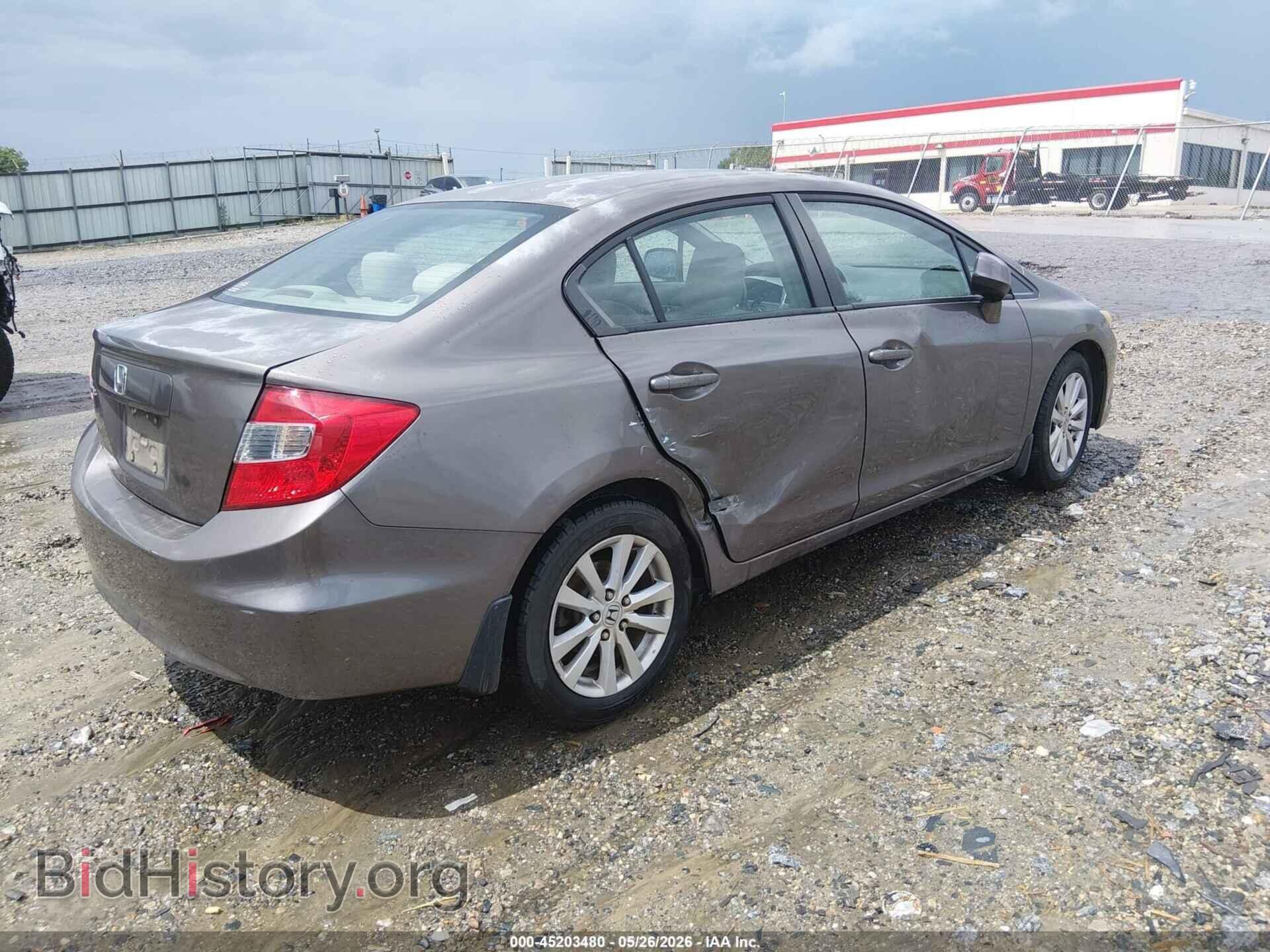 2012 HONDA CIVIC - VIN: 2HGFB2F8XCH522858 - Фото 4