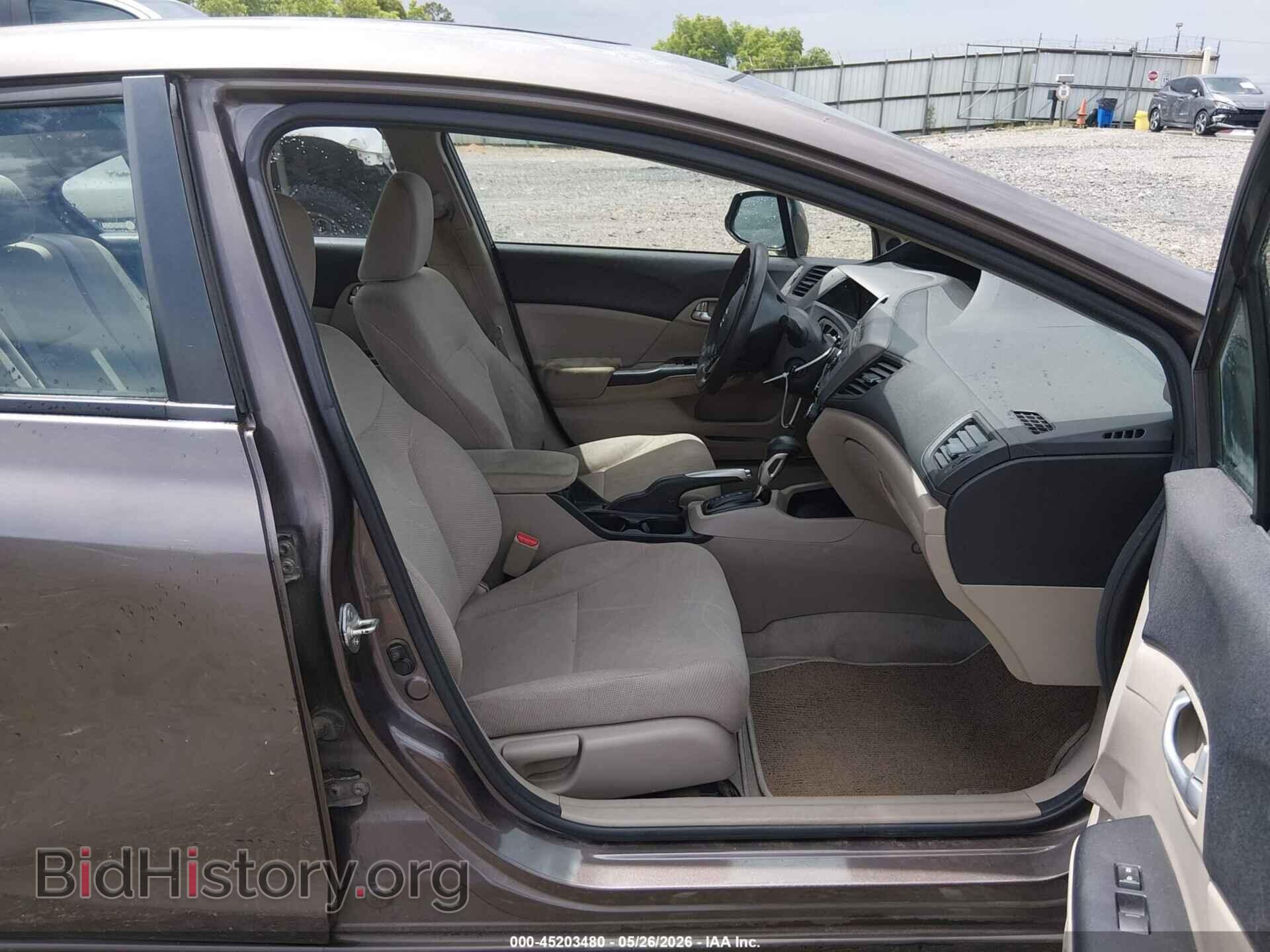 2012 HONDA CIVIC - VIN: 2HGFB2F8XCH522858 - Фото 5