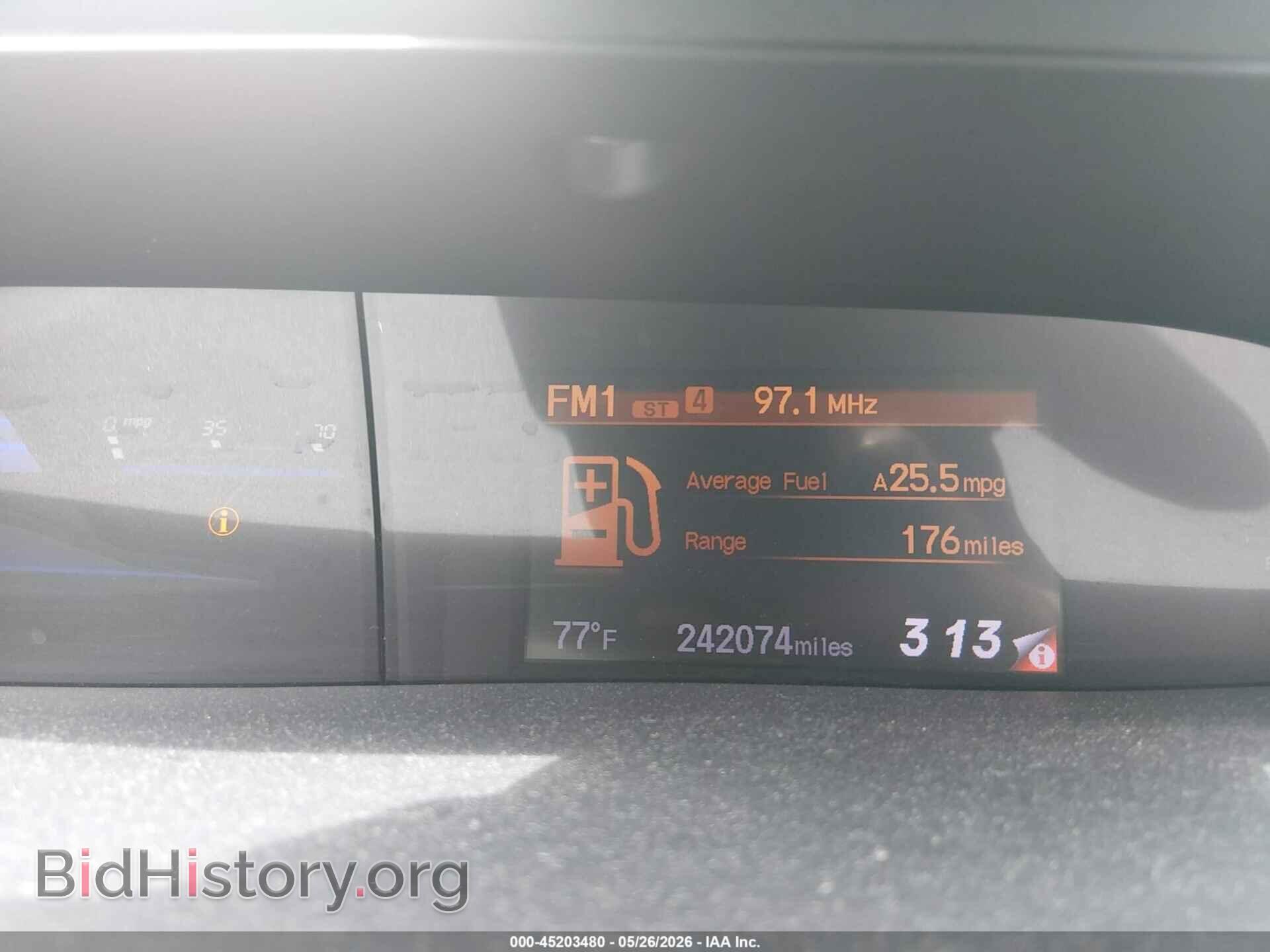2012 HONDA CIVIC - VIN: 2HGFB2F8XCH522858 - Фото 7