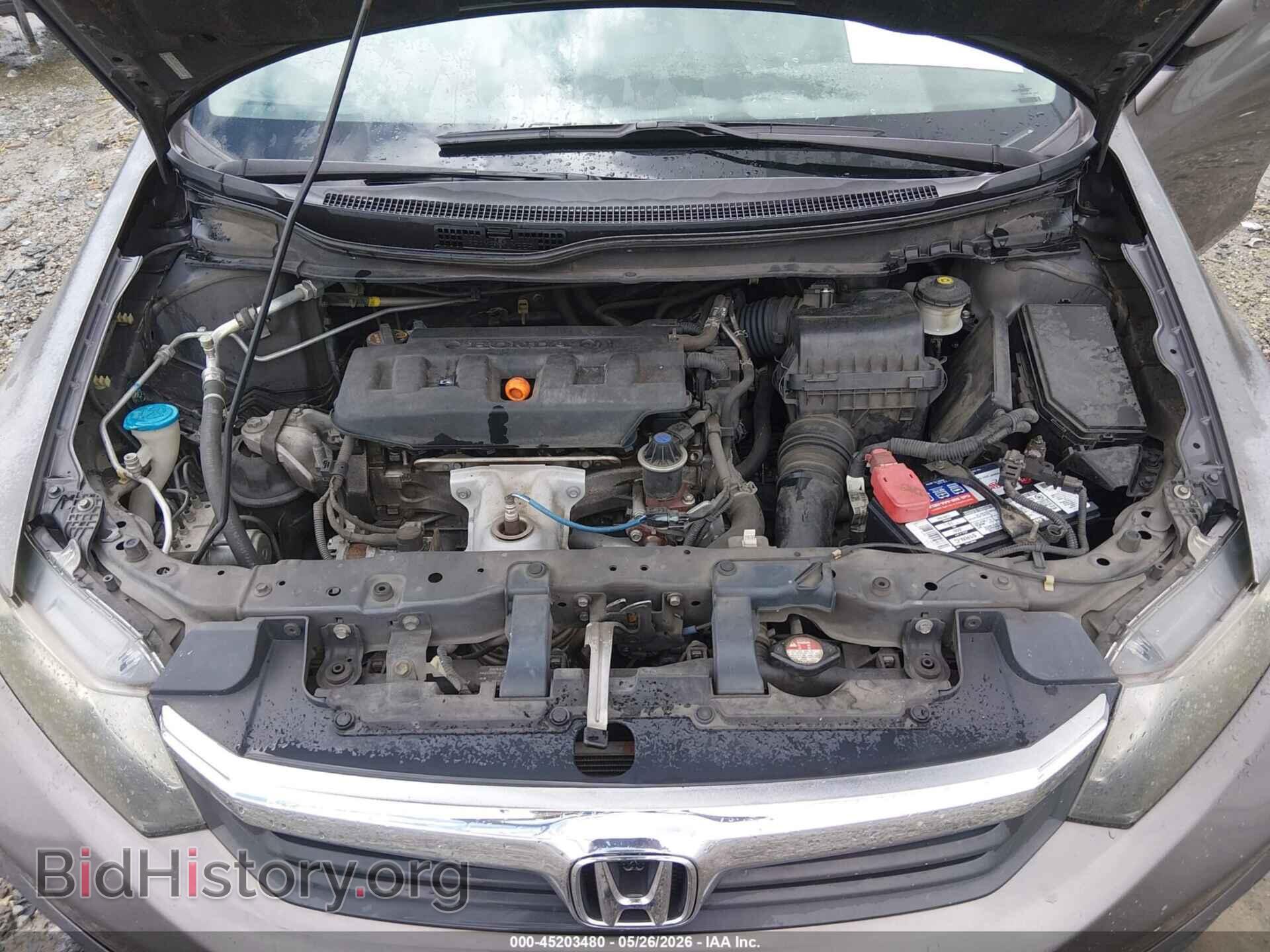 2012 HONDA CIVIC - VIN: 2HGFB2F8XCH522858 - Фото 10