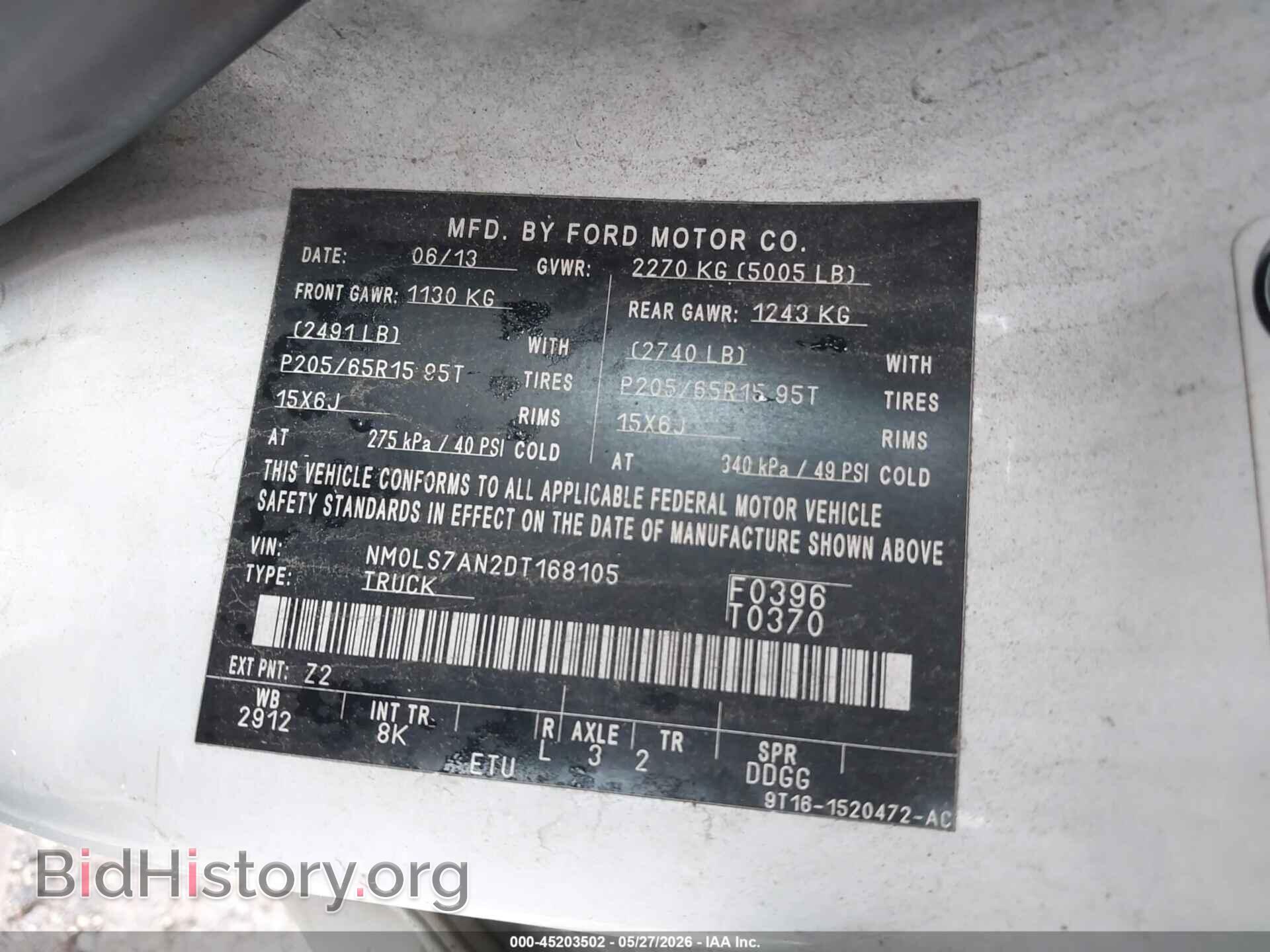 2013 FORD TRANSIT CONNECT - VIN: NM0LS7AN2DT168105 - Фото 9
