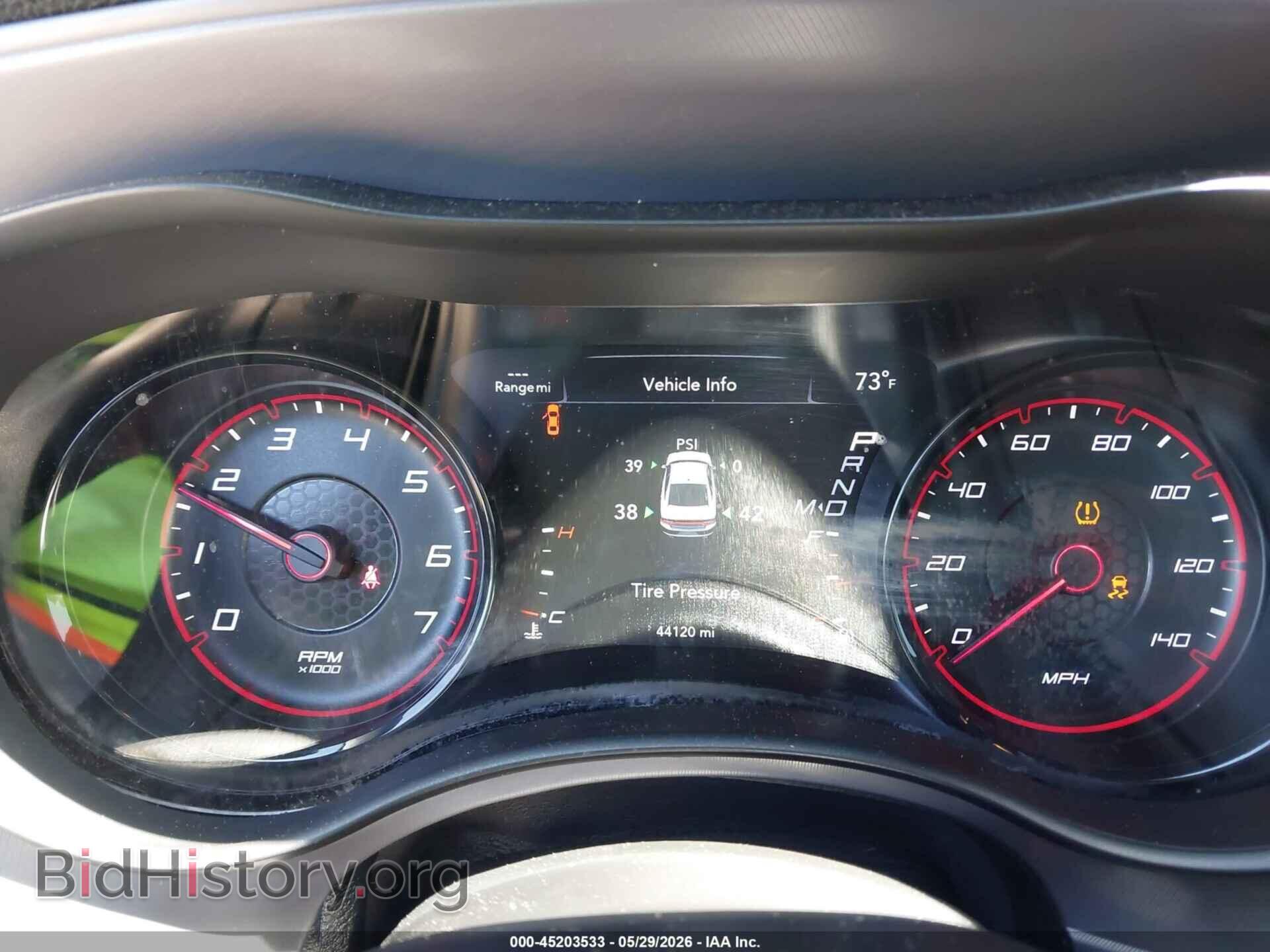 2023 DODGE CHARGER - VIN: 2C3CDXHG4PH655669 - Фото 7