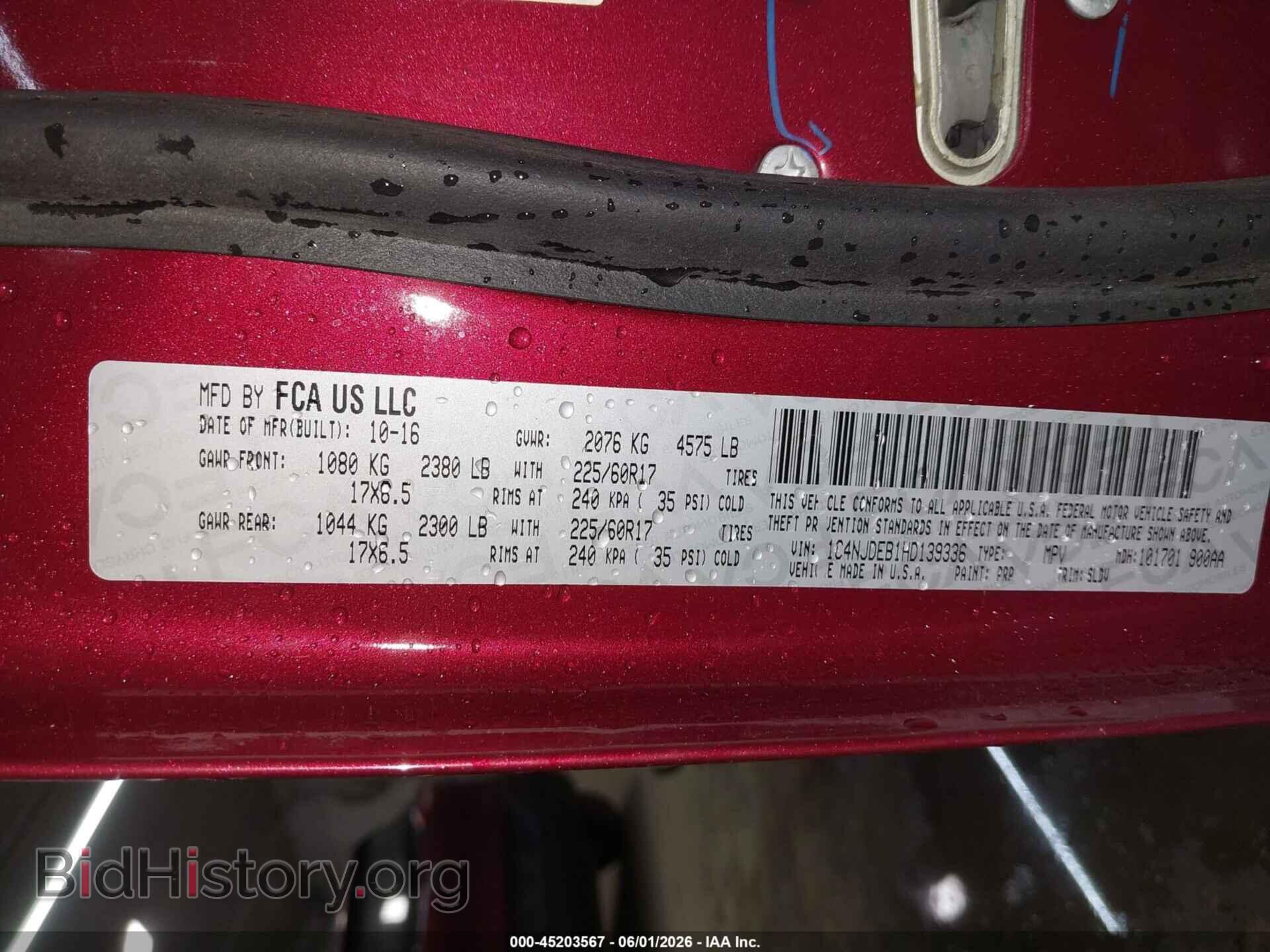 2017 JEEP COMPASS - VIN: 1C4NJDEB1HD139336 - Фото 9