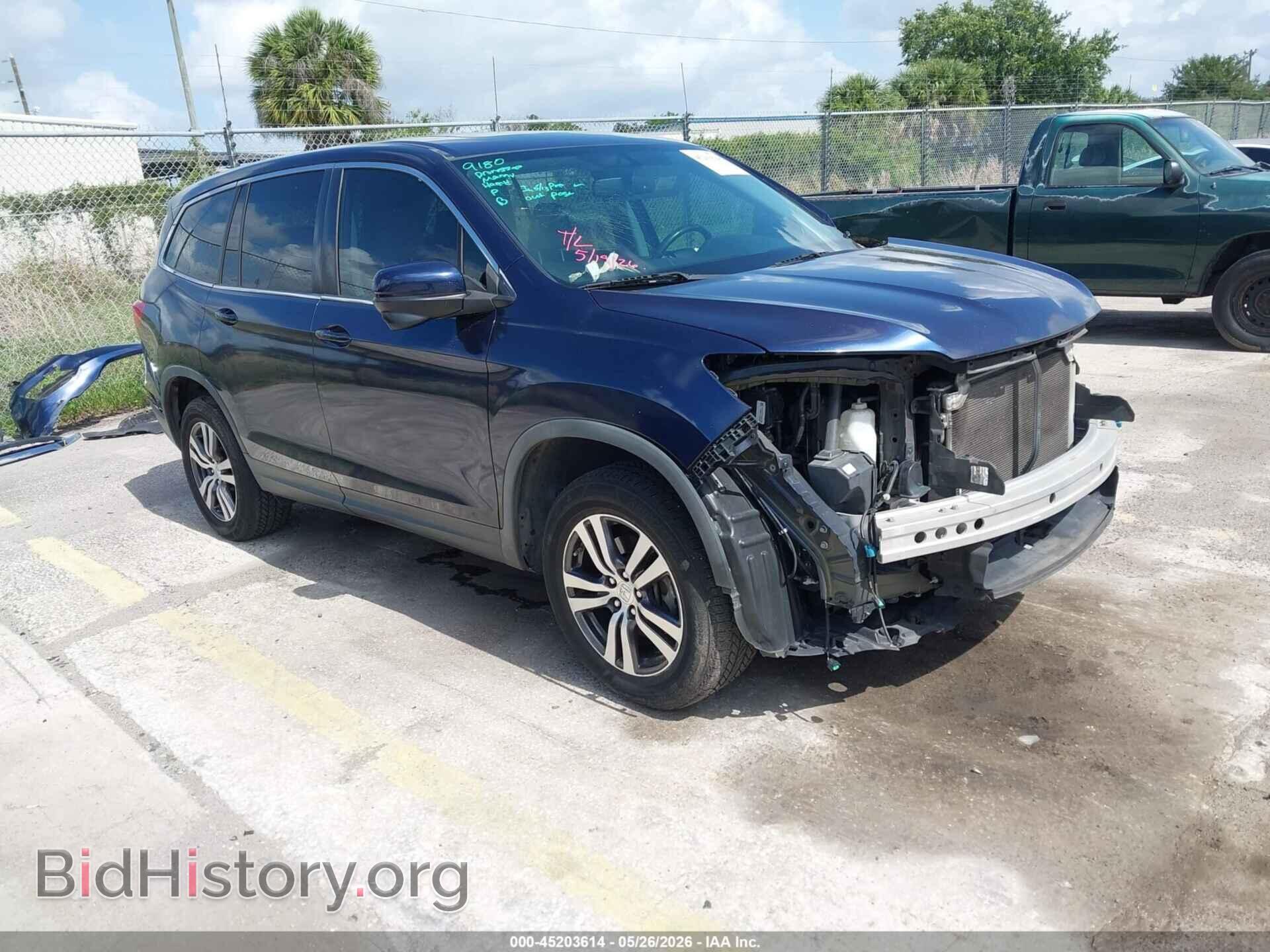 Фотография 5FNYF6H55HB087928 - HONDA PILOT 2017
