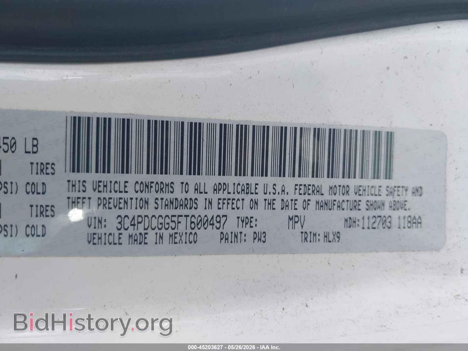 2015 DODGE JOURNEY - VIN: 3C4PDCGG5FT600497 - Фото 9