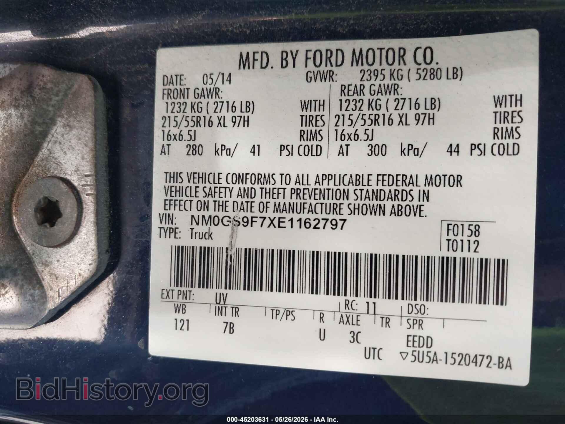 2014 FORD TRANSIT CONNECT - VIN: NM0GS9F7XE1162797 - Photo 9