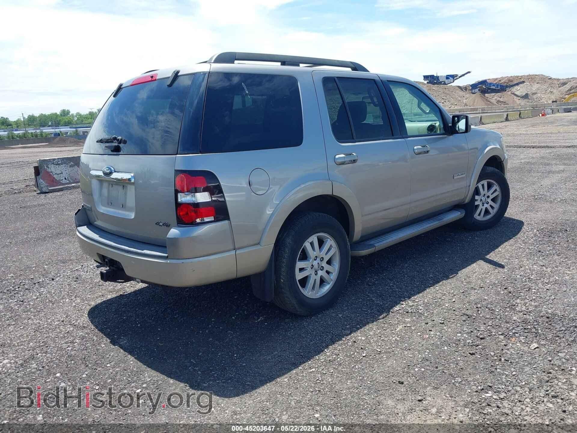 2008 FORD EXPLORER - VIN: 1FMEU74E18UA07094 - Фото 4