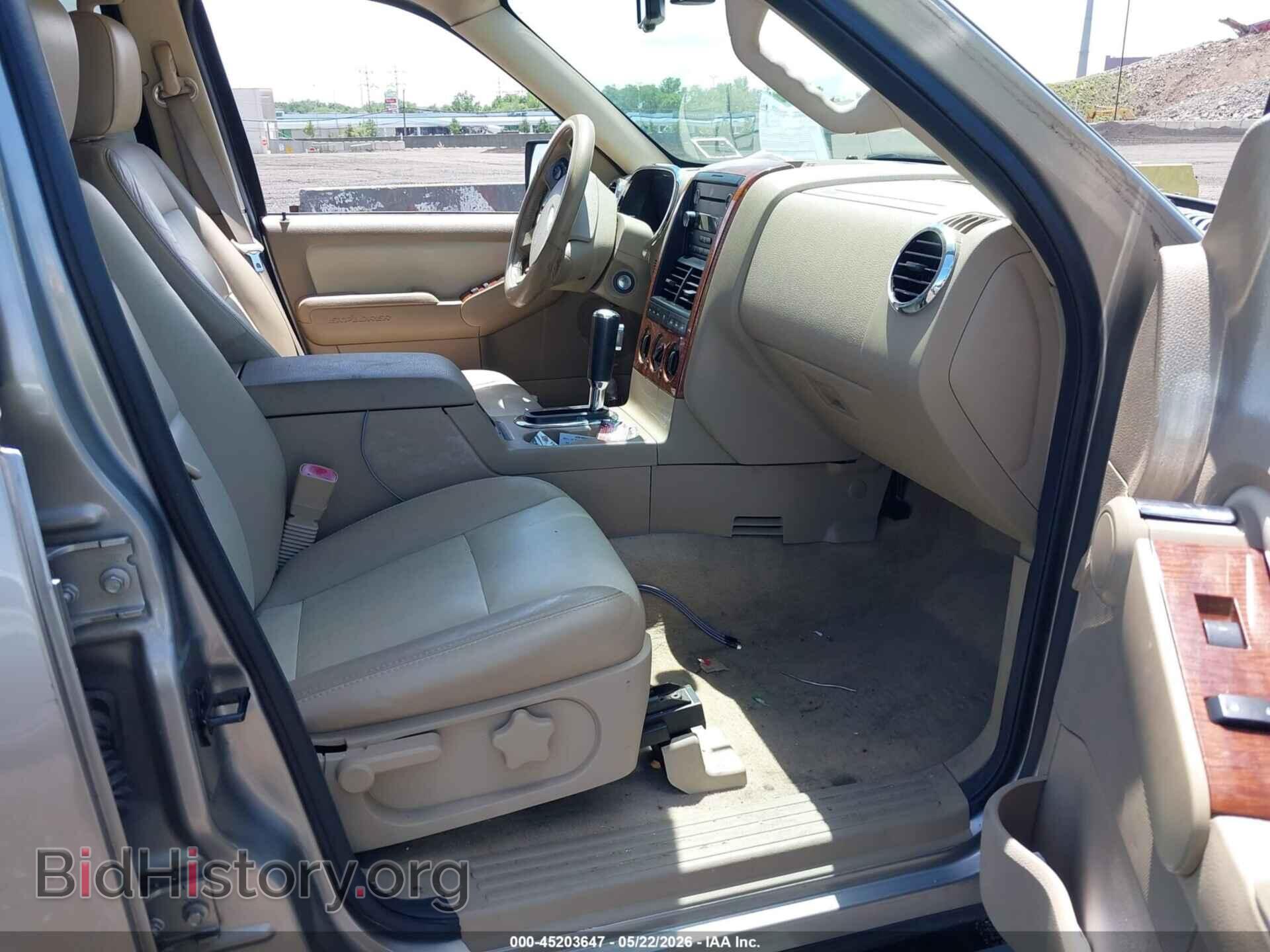 2008 FORD EXPLORER - VIN: 1FMEU74E18UA07094 - Фото 5
