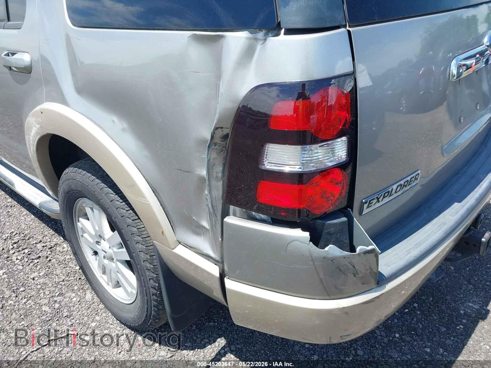 2008 FORD EXPLORER - VIN: 1FMEU74E18UA07094 - Фото 6