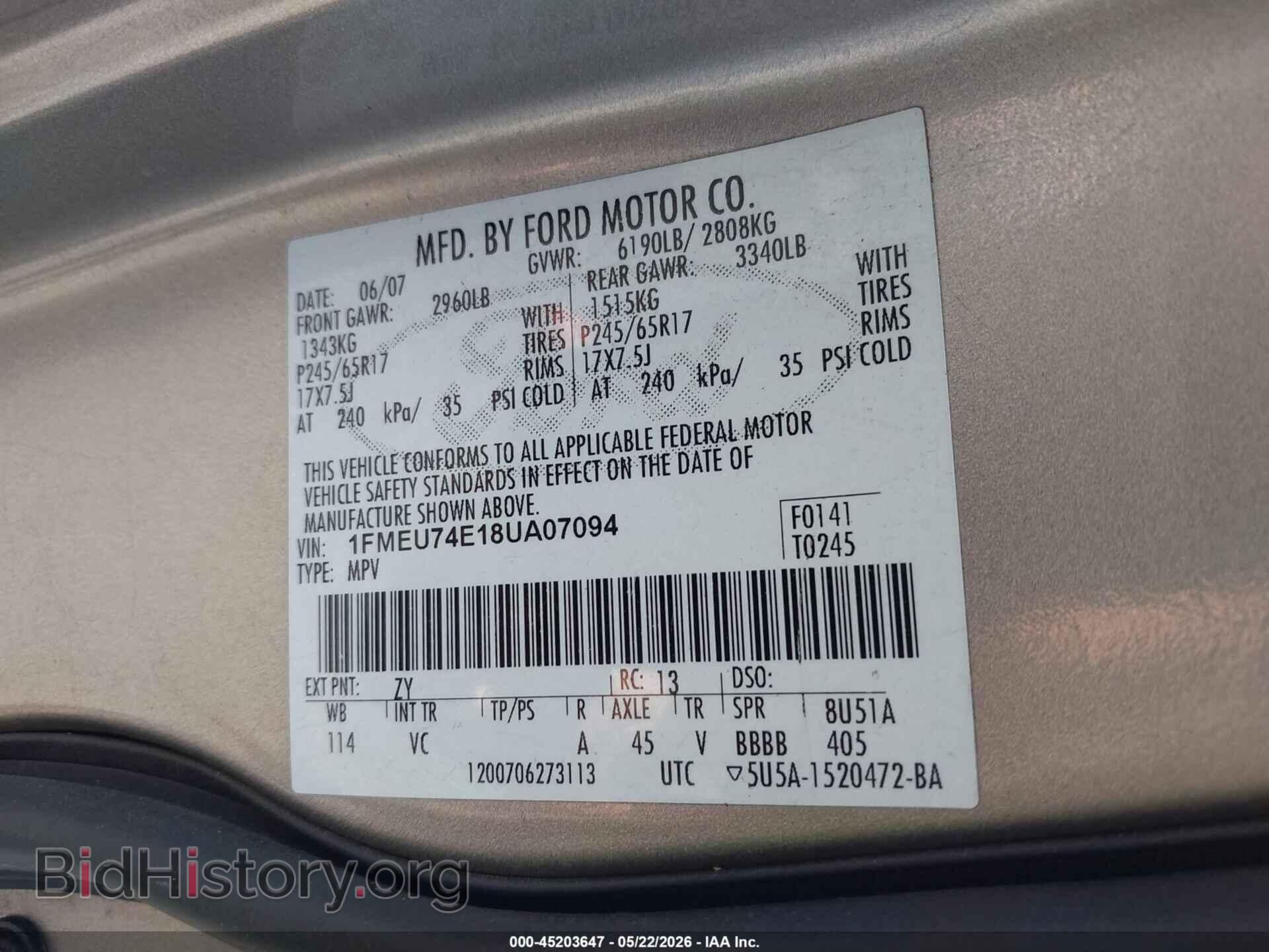 2008 FORD EXPLORER - VIN: 1FMEU74E18UA07094 - Фото 9