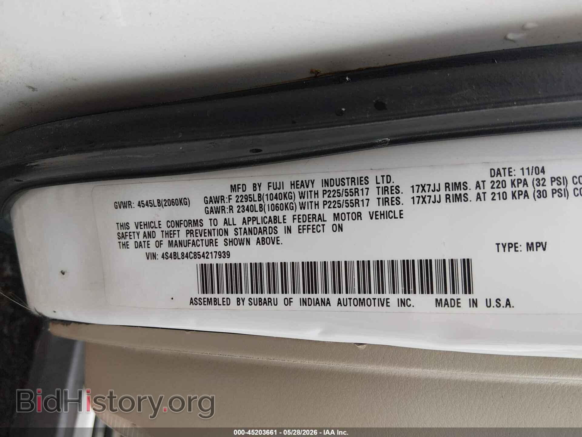 2005 SUBARU OUTBACK - VIN: 4S4BL84C854217939 - Фото 9