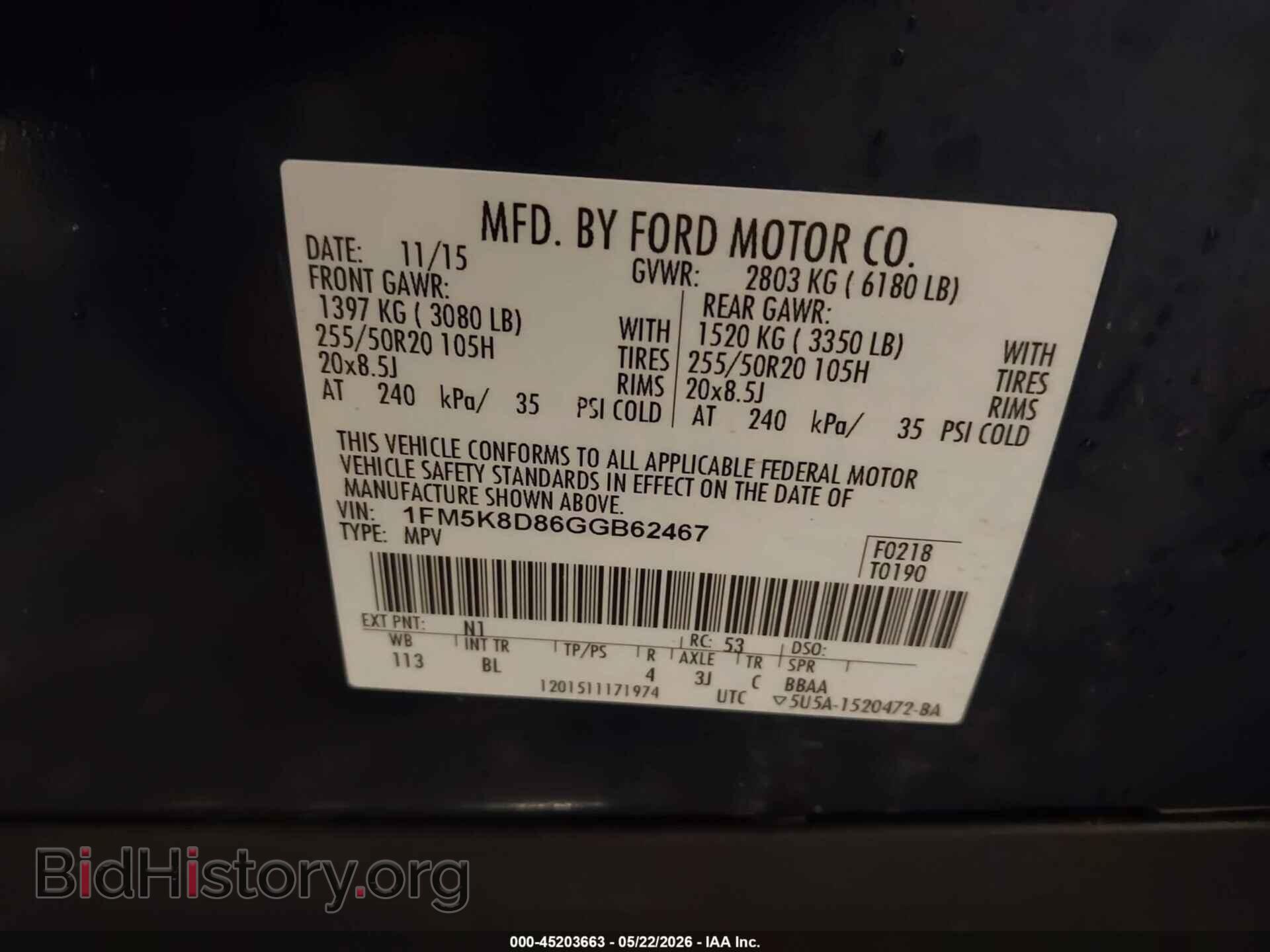 2016 FORD EXPLORER - VIN: 1FM5K8D86GGB62467 - Фото 9