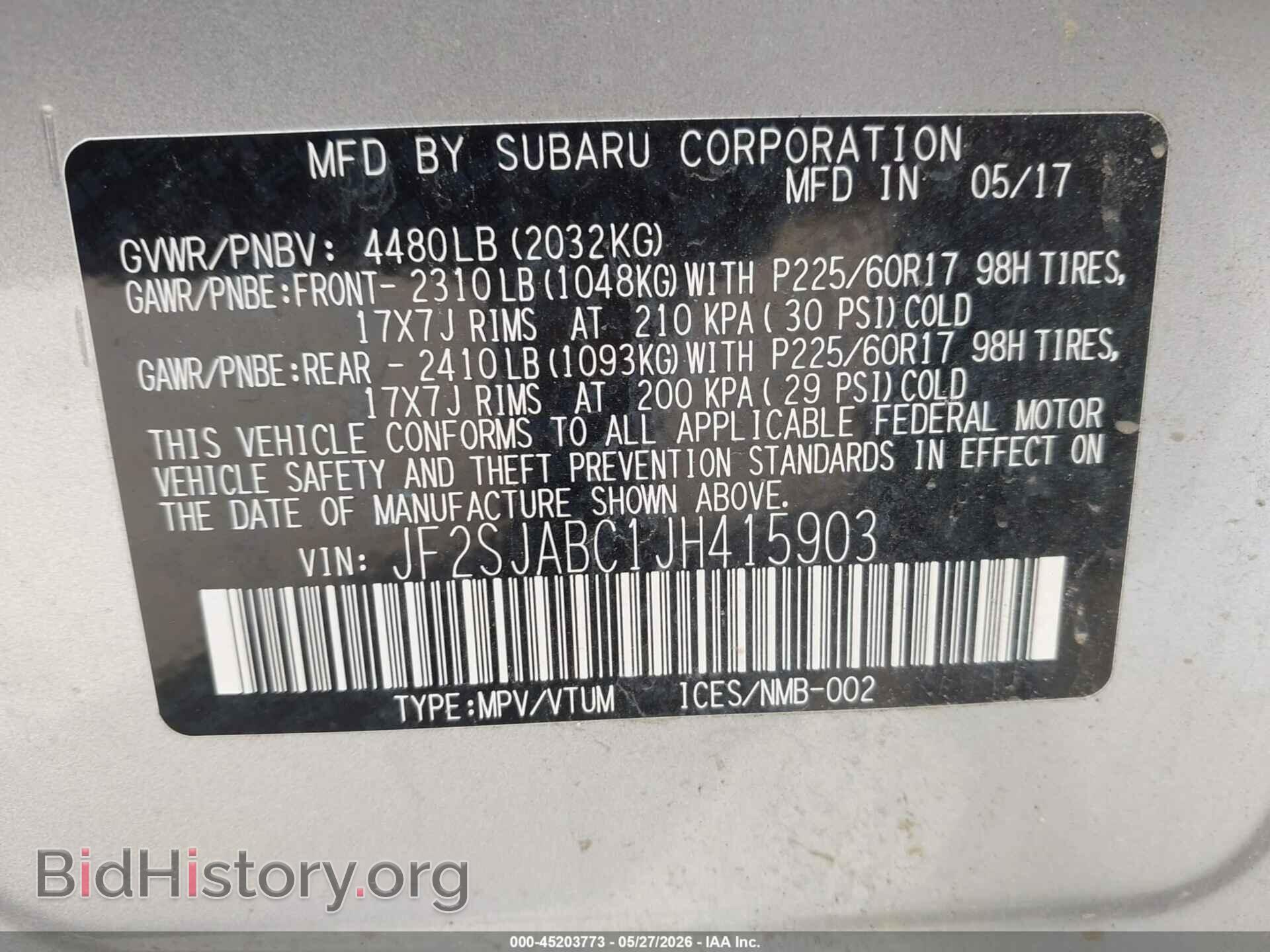 2018 SUBARU FORESTER - VIN: JF2SJABC1JH415903 - Фото 9