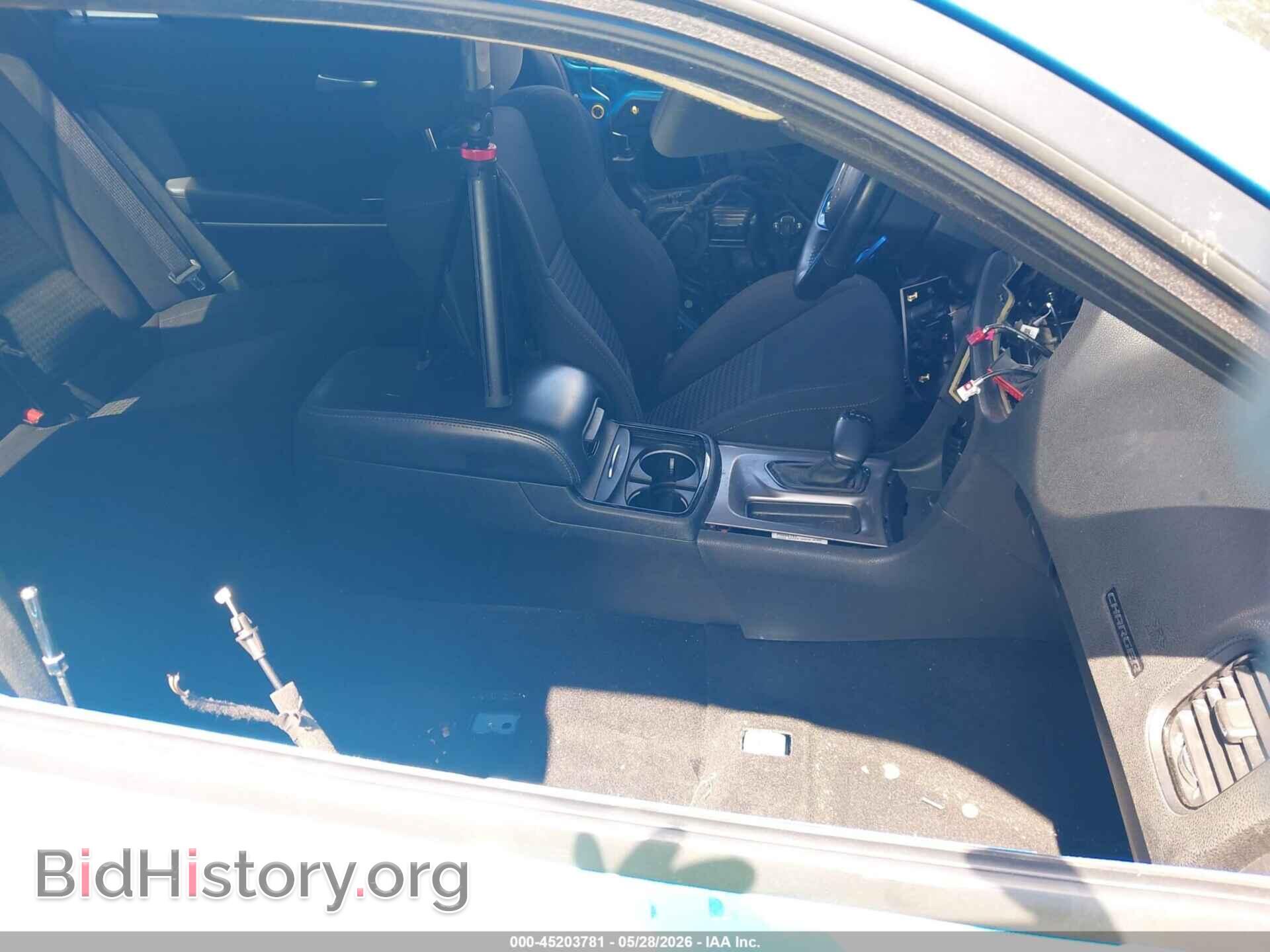 2023 DODGE CHARGER - VIN: 2C3CDXCT8PH666193 - Фото 16