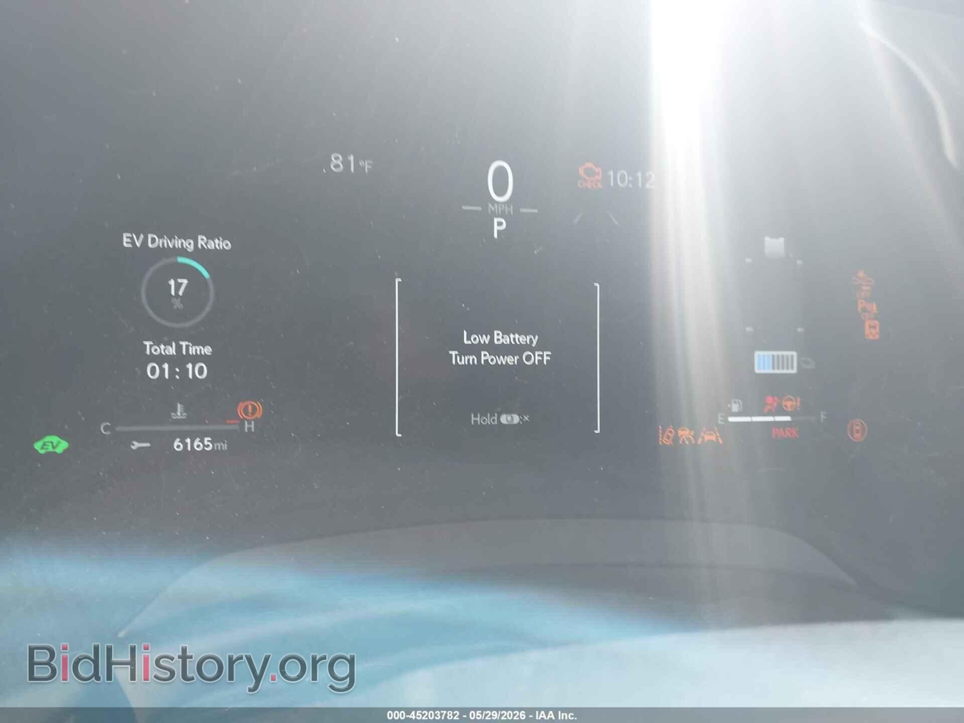 2026 LEXUS RX 350H - VIN: 2T2BBMCAXTC117721 - Фото 7
