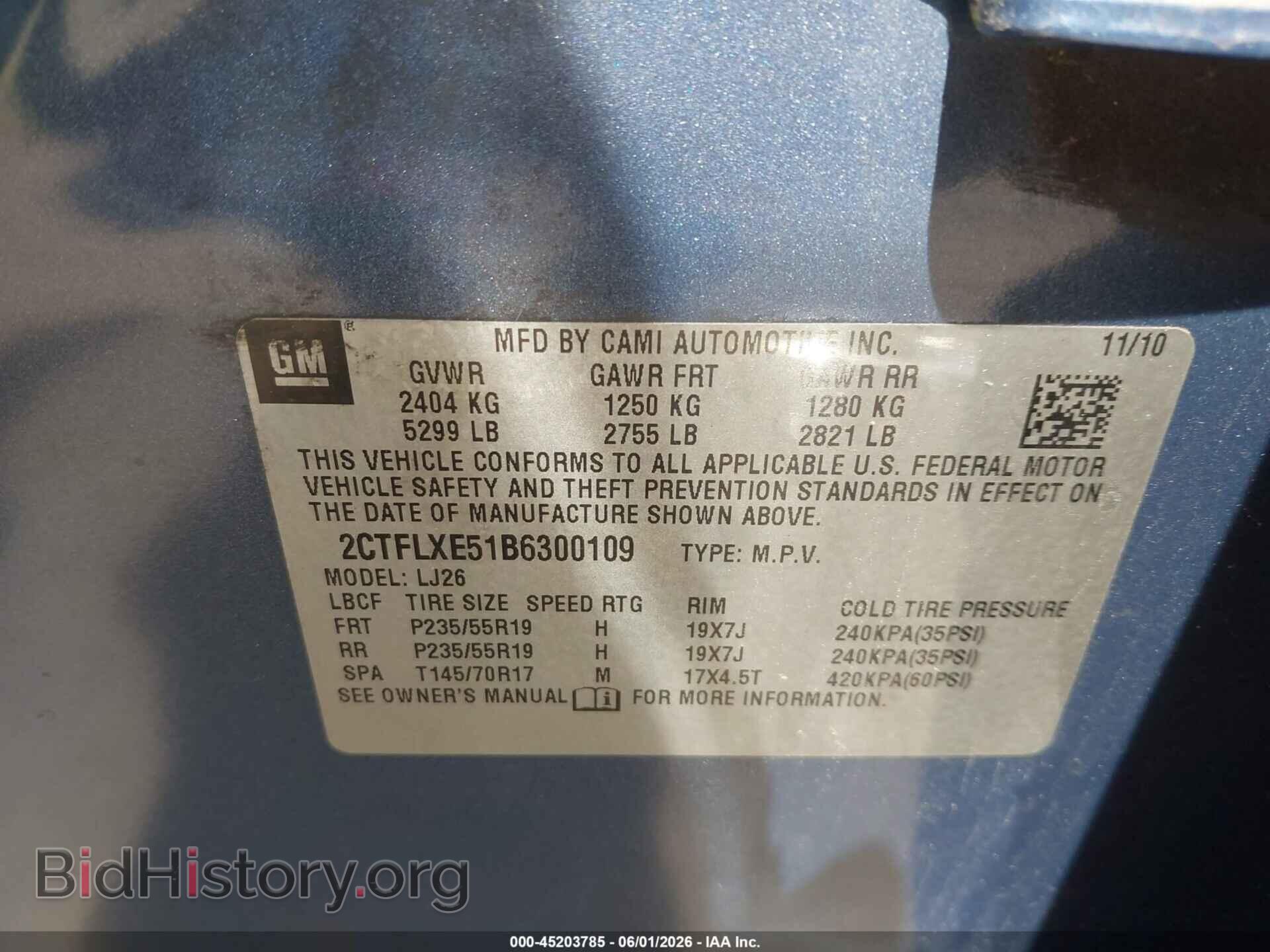 2011 GMC TERRAIN - VIN: 2CTFLXE51B6300109 - Фото 9
