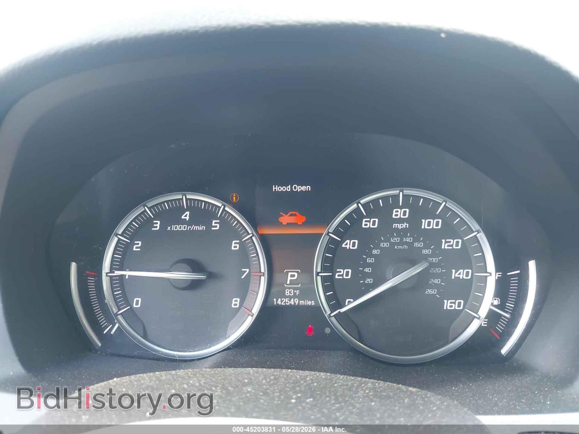 2017 ACURA MDX - VIN: 5FRYD4H5XHB023120 - Фото 7