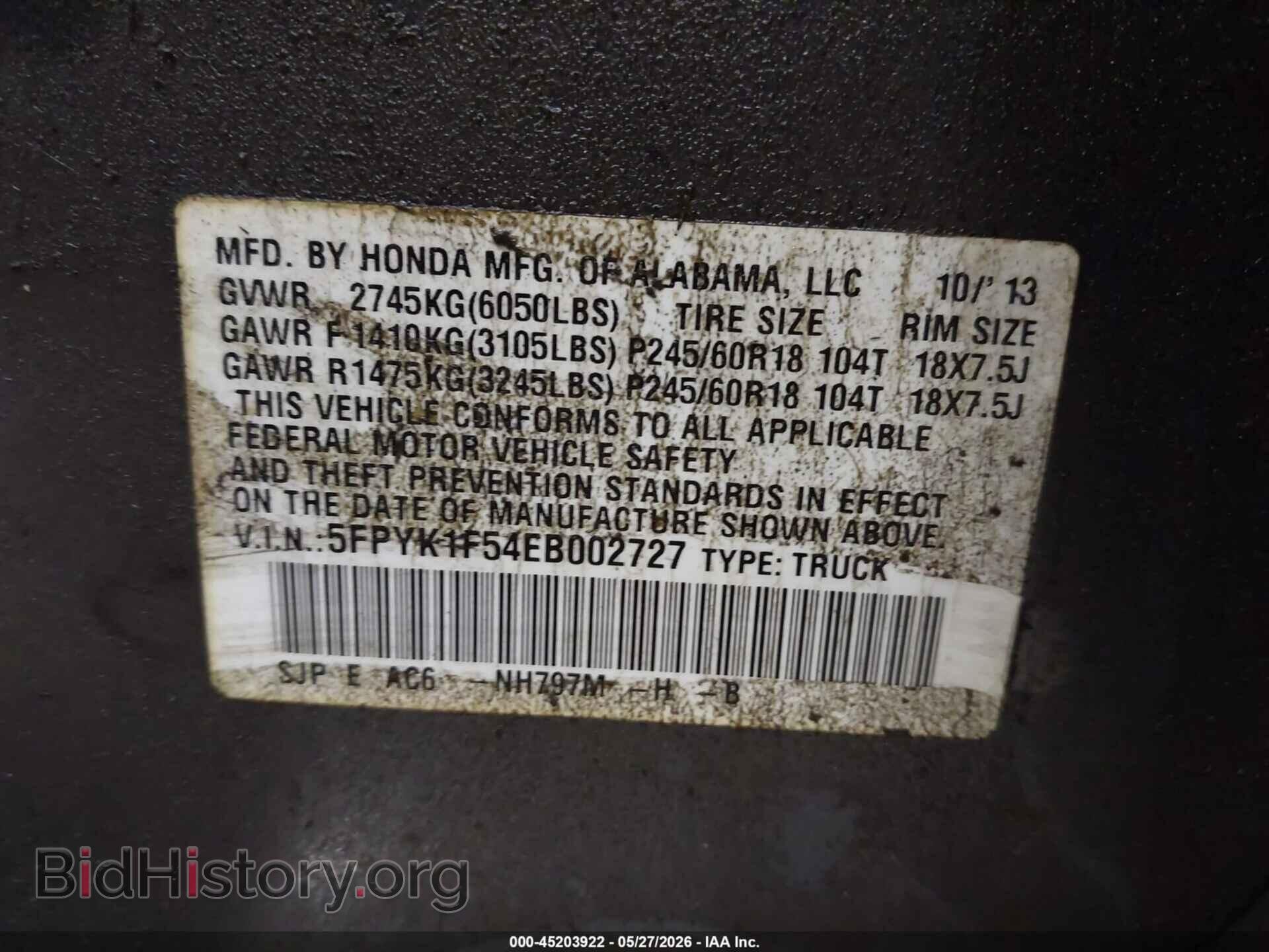 2014 HONDA RIDGELINE - VIN: 5FPYK1F54EB002727 - Фото 9