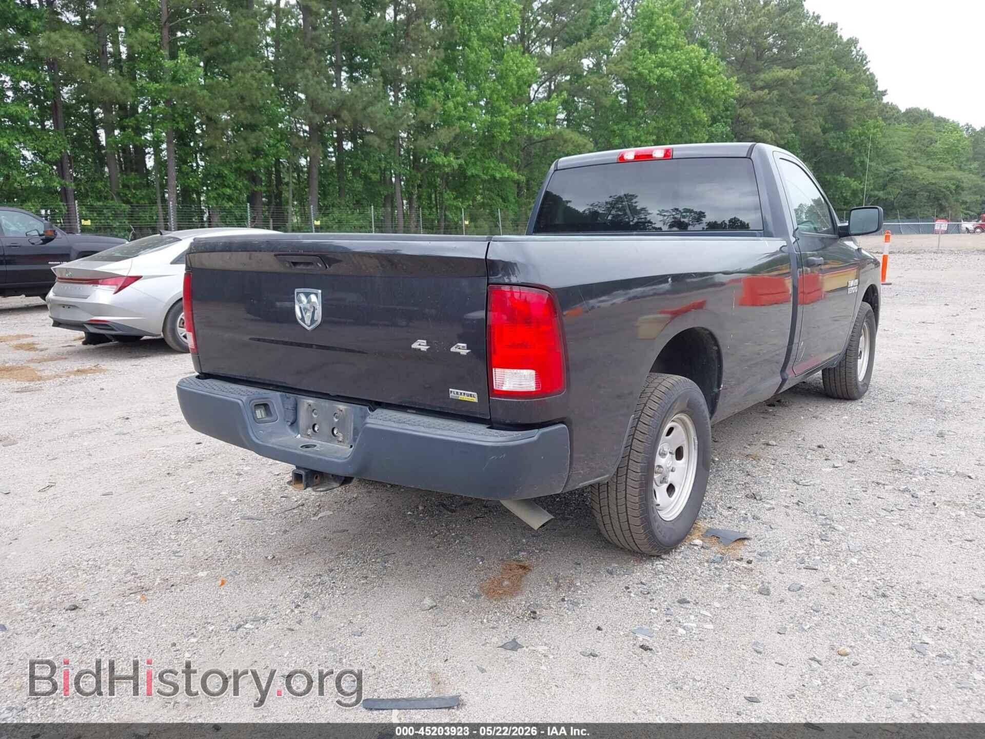 2017 RAM 1500 - VIN: 3C6JR7DG7HG765294 - Фото 4