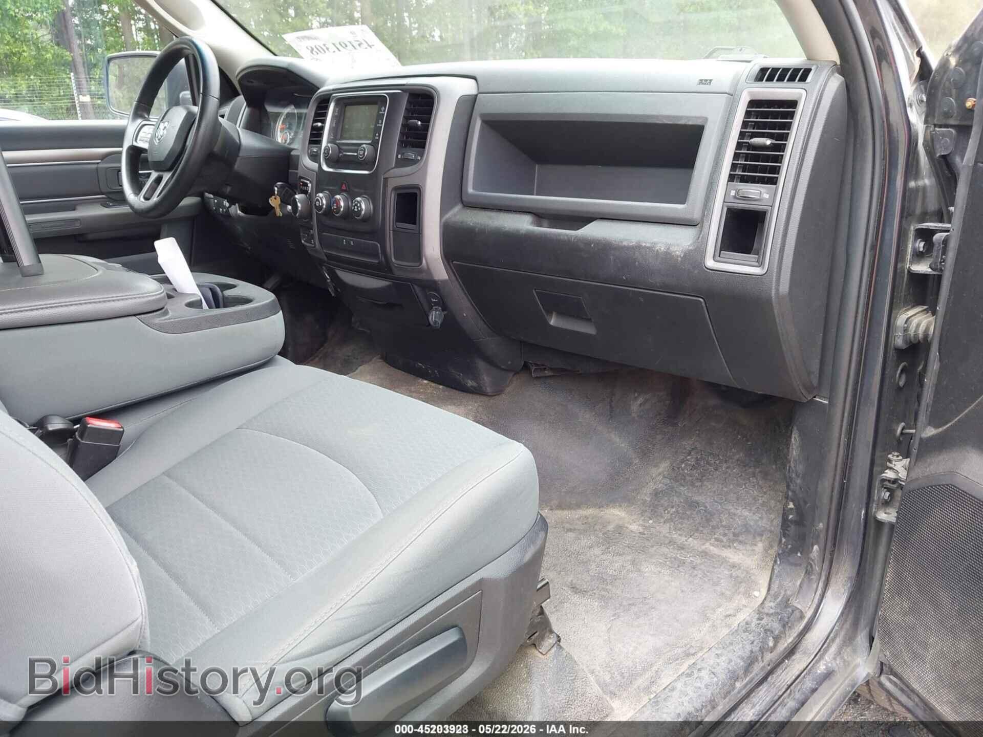 2017 RAM 1500 - VIN: 3C6JR7DG7HG765294 - Фото 5