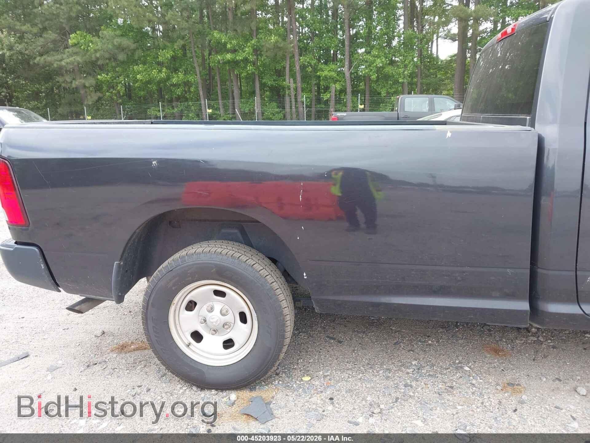 2017 RAM 1500 - VIN: 3C6JR7DG7HG765294 - Фото 8