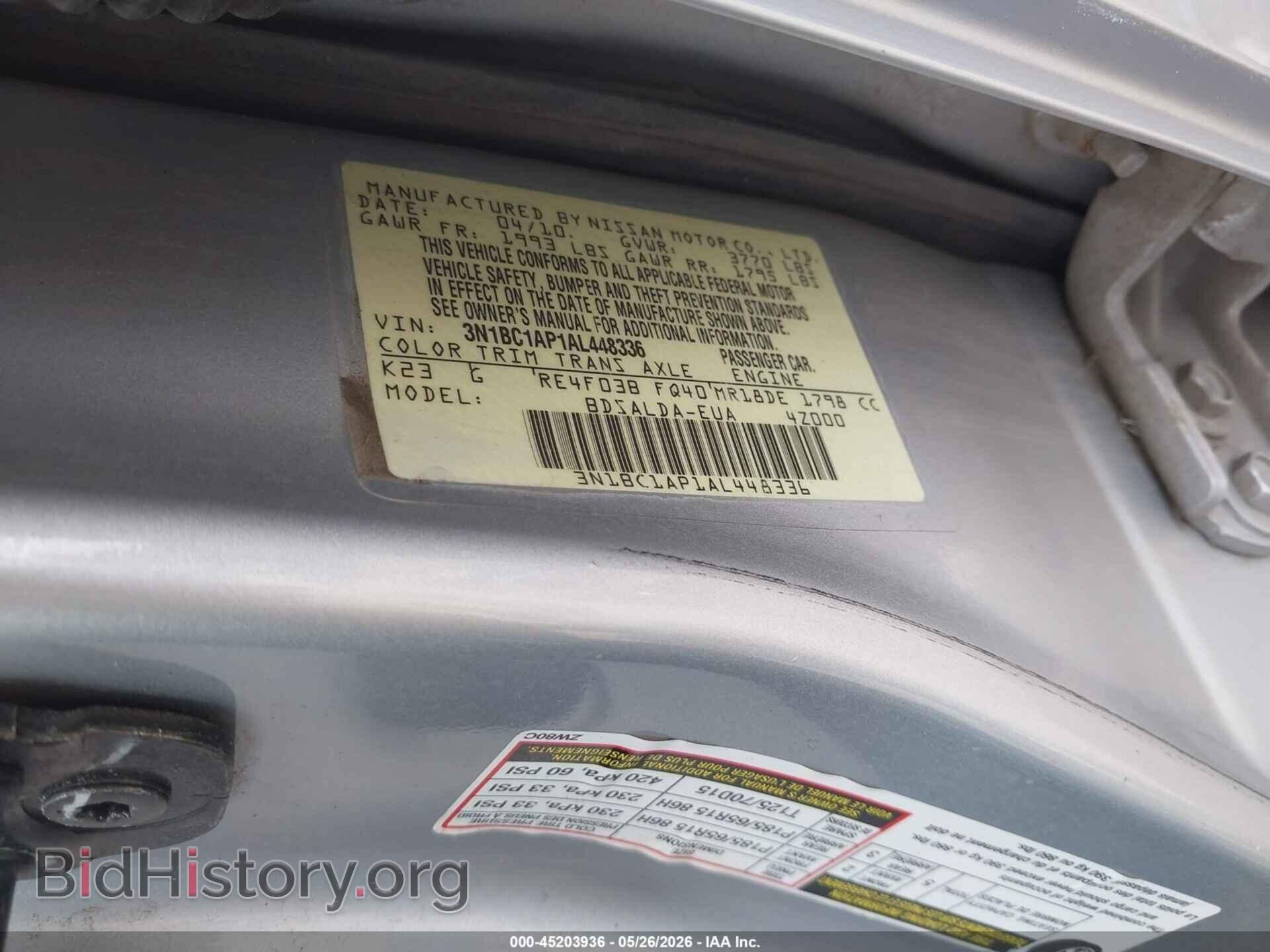 2010 NISSAN VERSA - VIN: 3N1BC1AP1AL448336 - Photo 9