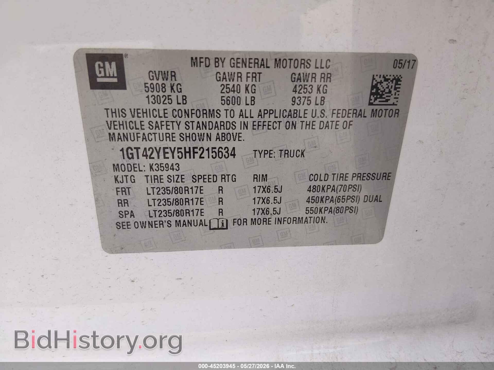 2017 GMC SIERRA 3500HD - VIN: 1GT42YEY5HF215634 - Фото 8