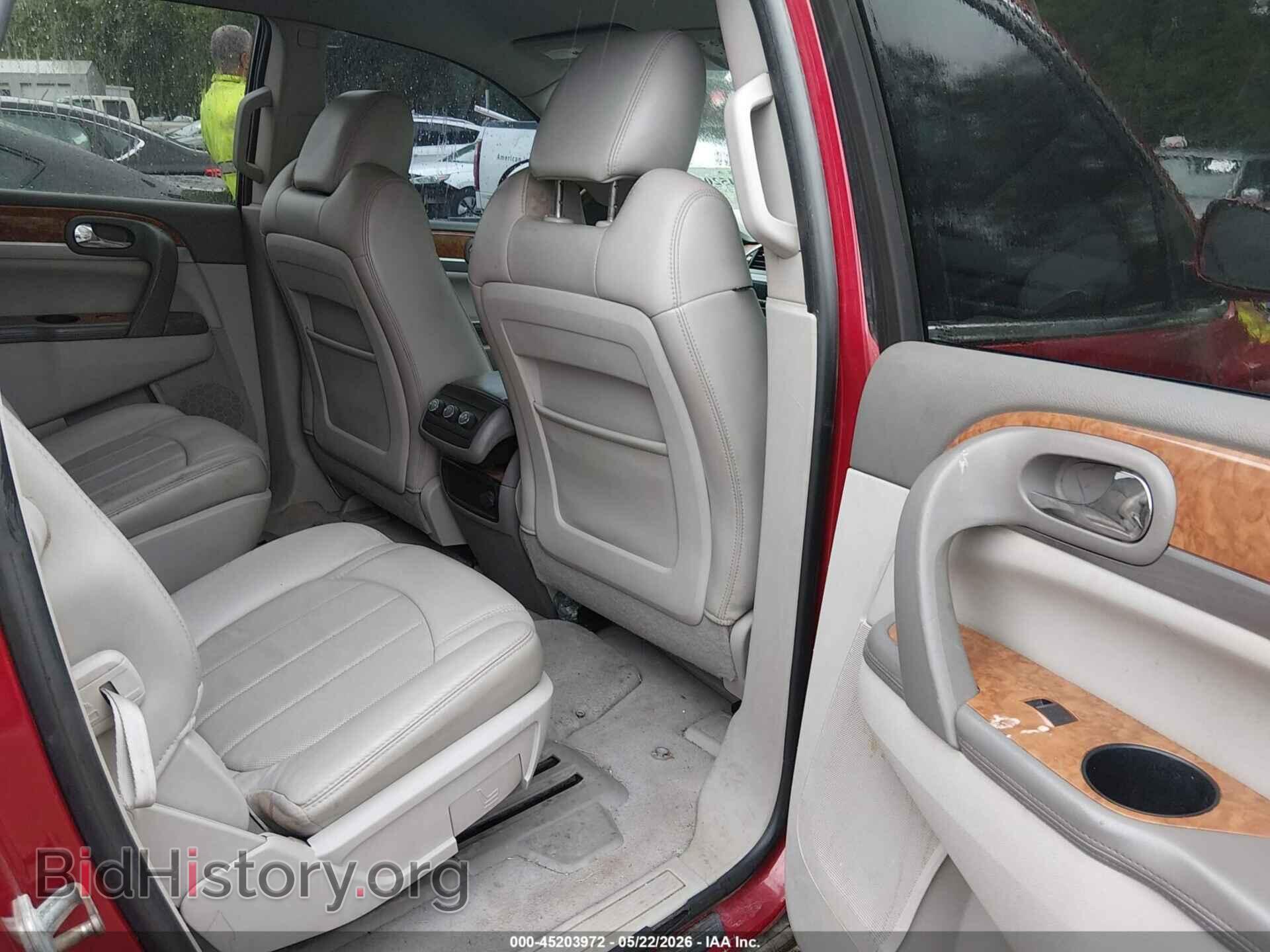 2012 BUICK ENCLAVE - VIN: 5GAKRCED8CJ314085 - Фото 8