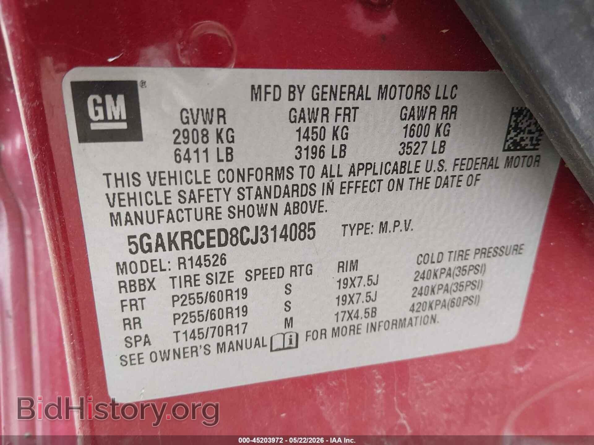 2012 BUICK ENCLAVE - VIN: 5GAKRCED8CJ314085 - Фото 9