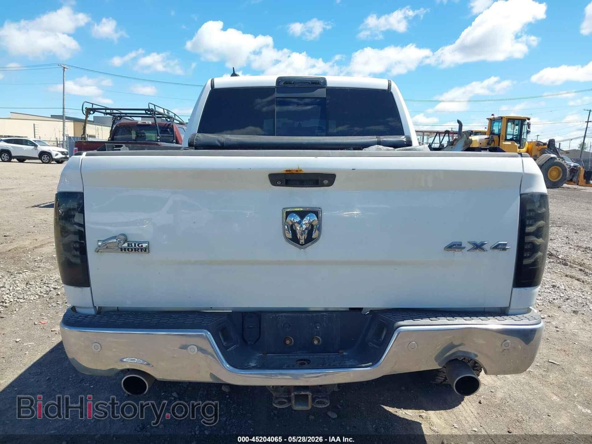 2015 RAM 1500 - VIN: 1C6RR7LT9FS641874 - Photo 17