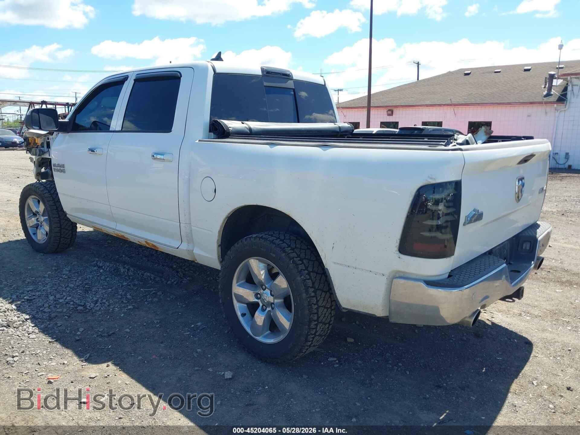 2015 RAM 1500 - VIN: 1C6RR7LT9FS641874 - Photo 3