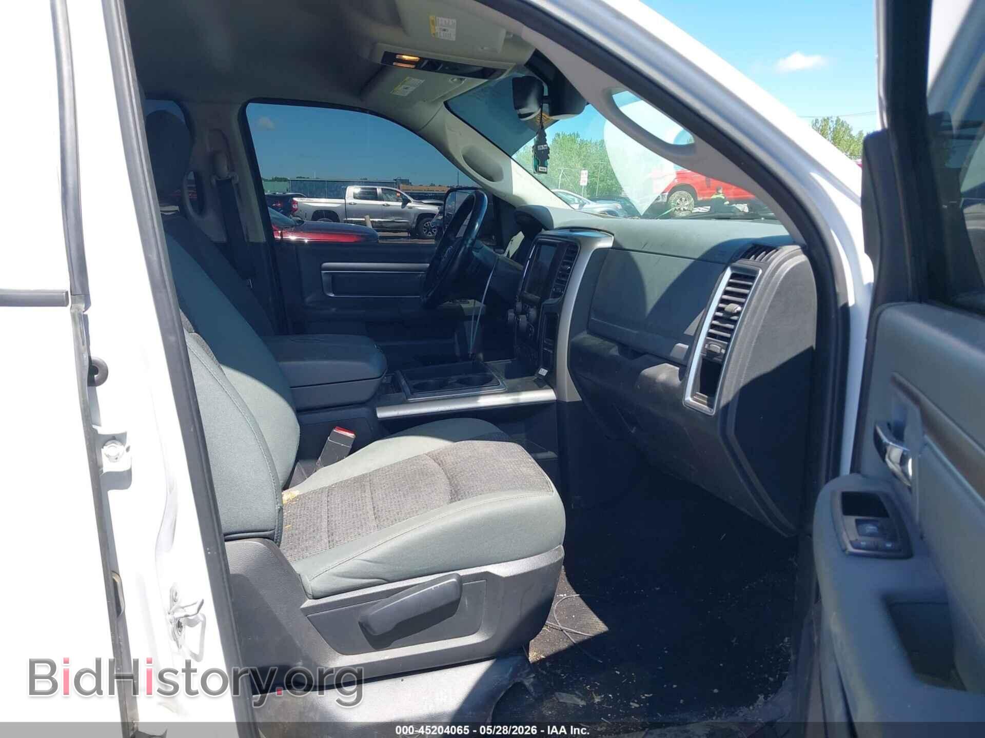 2015 RAM 1500 - VIN: 1C6RR7LT9FS641874 - Photo 5