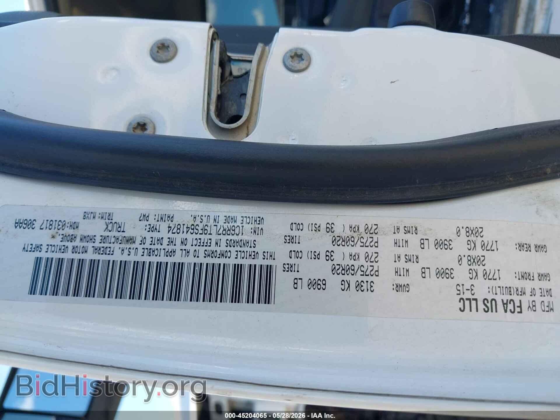 2015 RAM 1500 - VIN: 1C6RR7LT9FS641874 - Photo 9