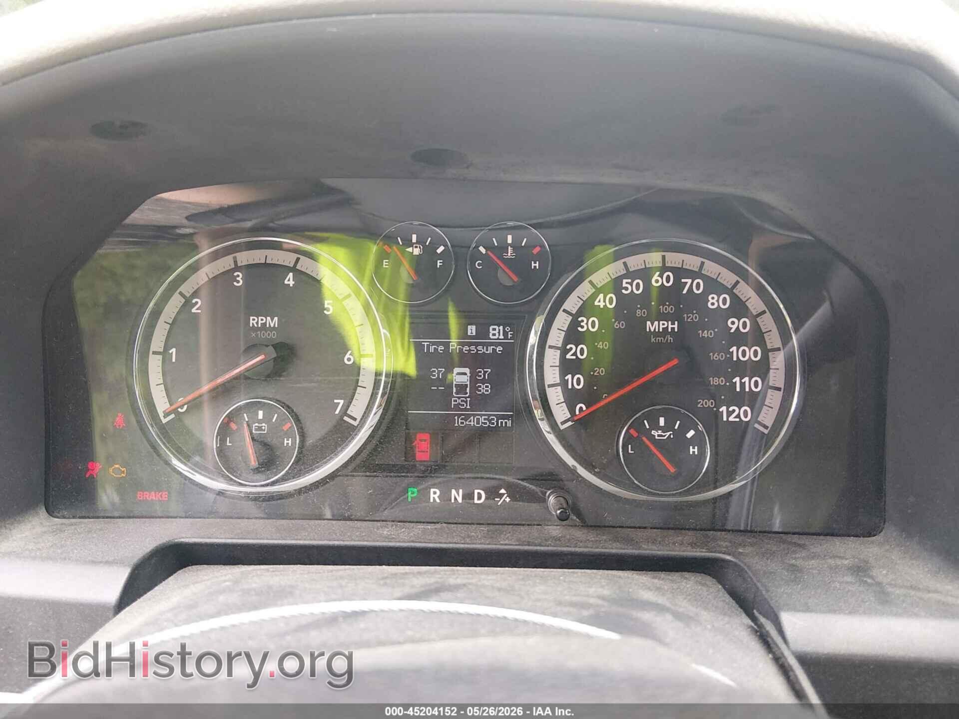 2012 RAM 1500 - VIN: 3C6JD6AP3CG277367 - Photo 7