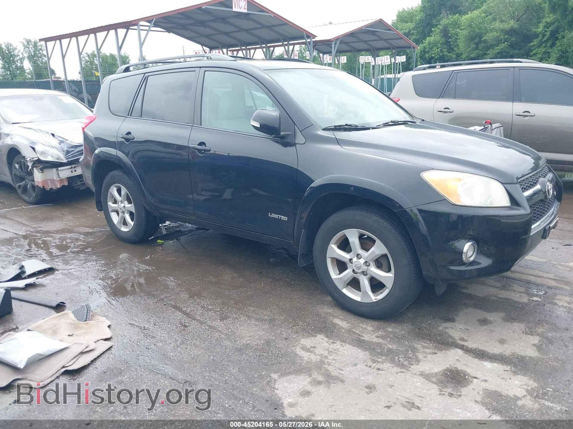 Фотография 2T3DK4DV9BW038401 - TOYOTA RAV4 2011
