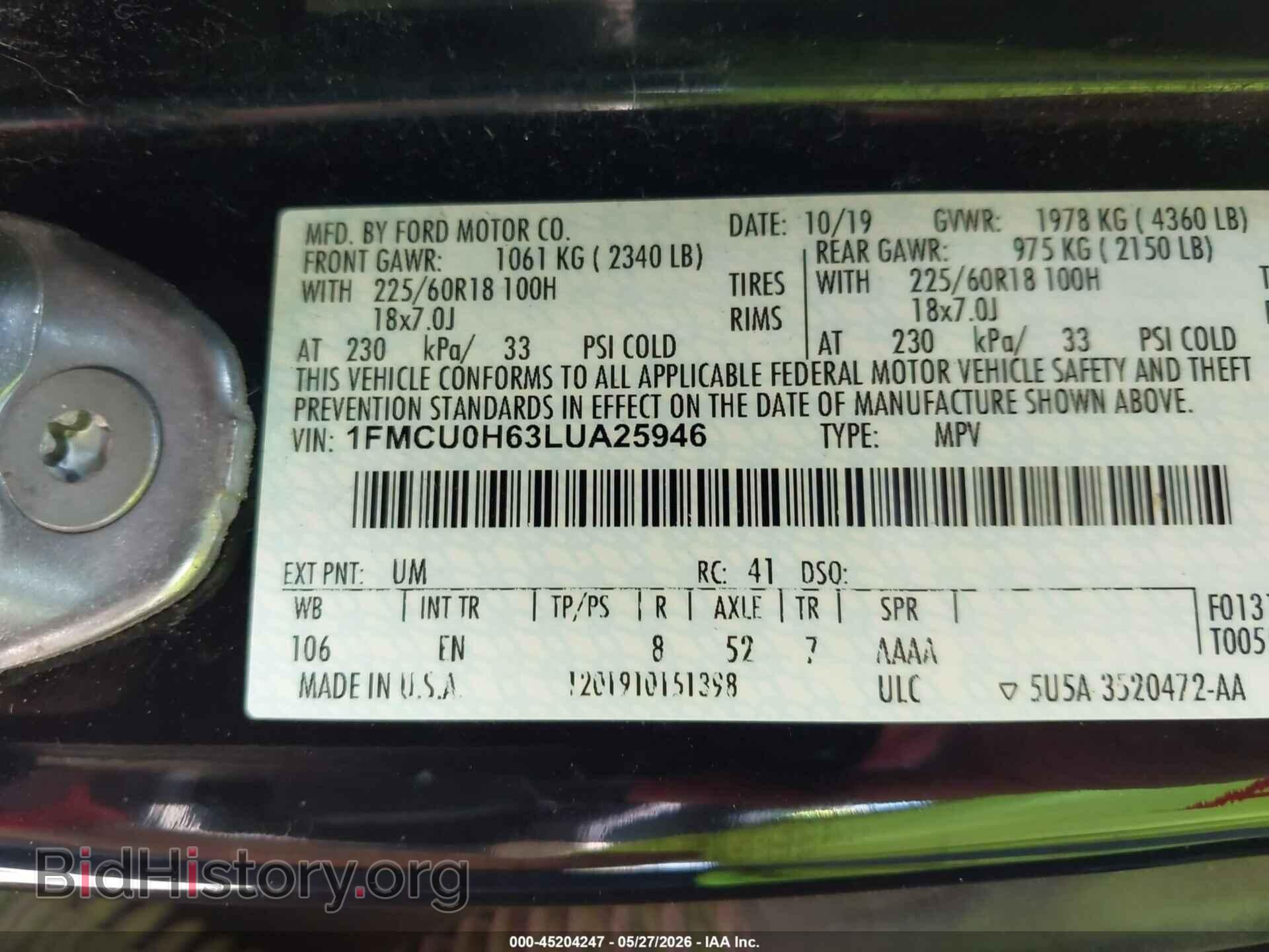 2020 FORD ESCAPE - VIN: 1FMCU0H63LUA25946 - Фото 9