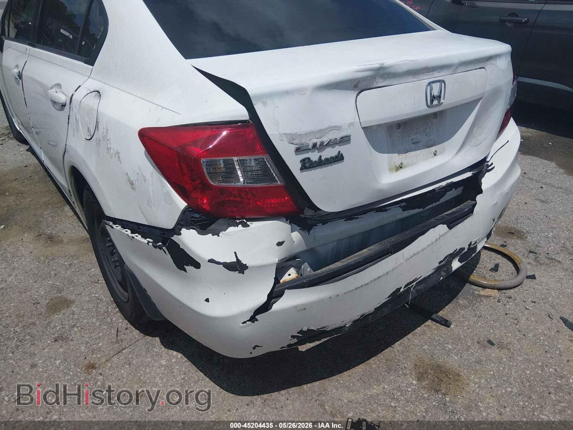 2012 HONDA CIVIC - VIN: 2HGFB2F50CH333643 - Фото 6