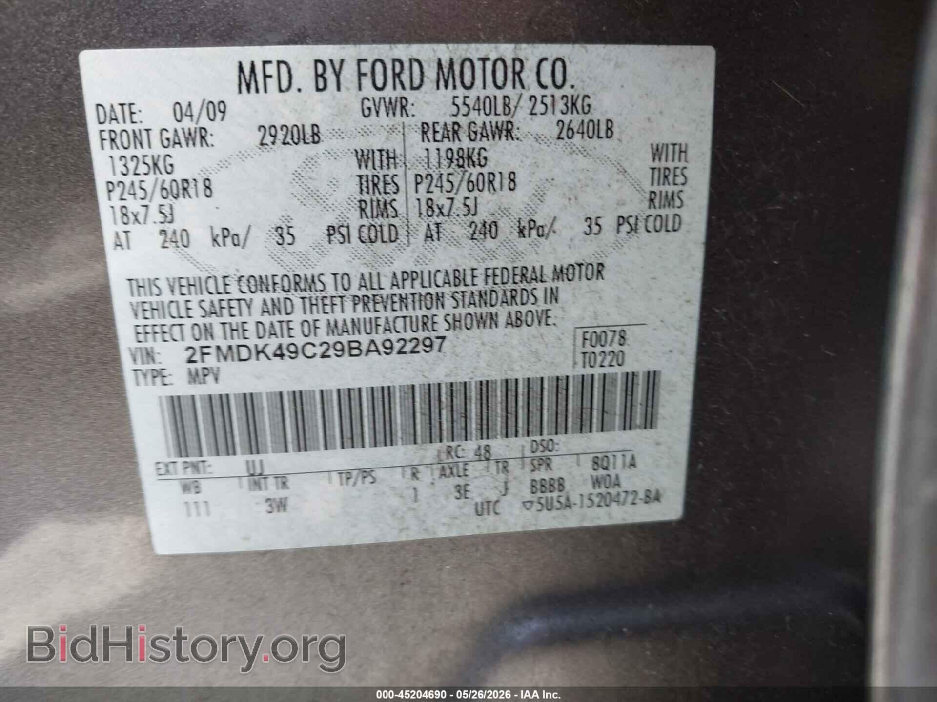 2009 FORD EDGE - VIN: 2FMDK49C29BA92297 - Photo 9
