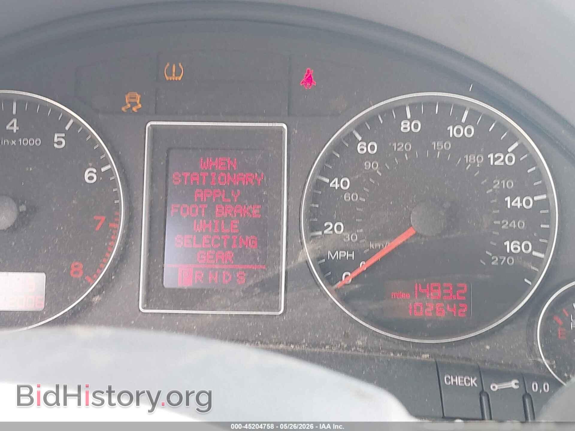 2008 AUDI A4 - VIN: WAUDF78E58A170138 - Фото 7