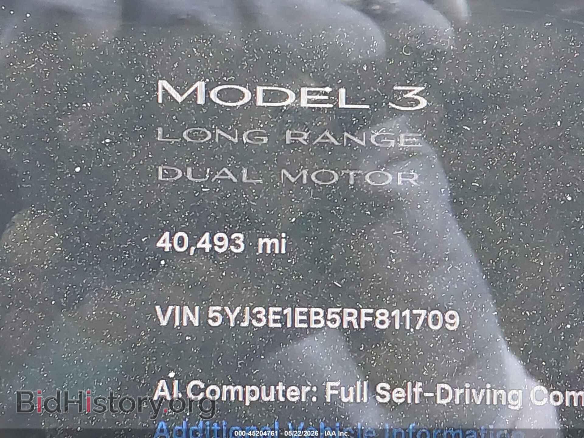 2024 TESLA MODEL 3 - VIN: 5YJ3E1EB5RF811709 - Фото 15