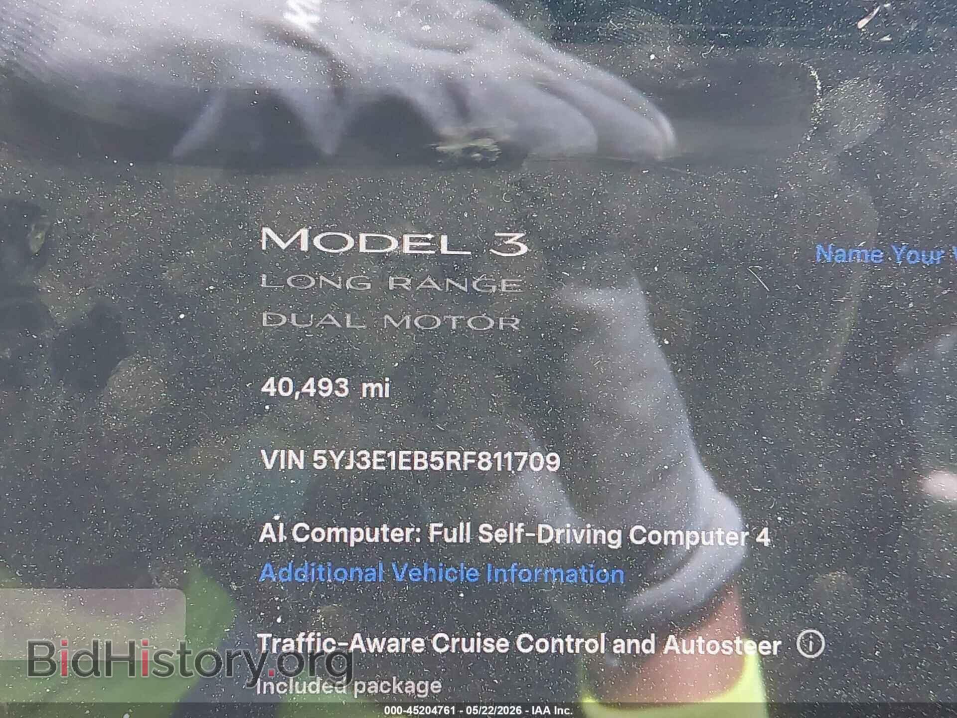2024 TESLA MODEL 3 - VIN: 5YJ3E1EB5RF811709 - Фото 7