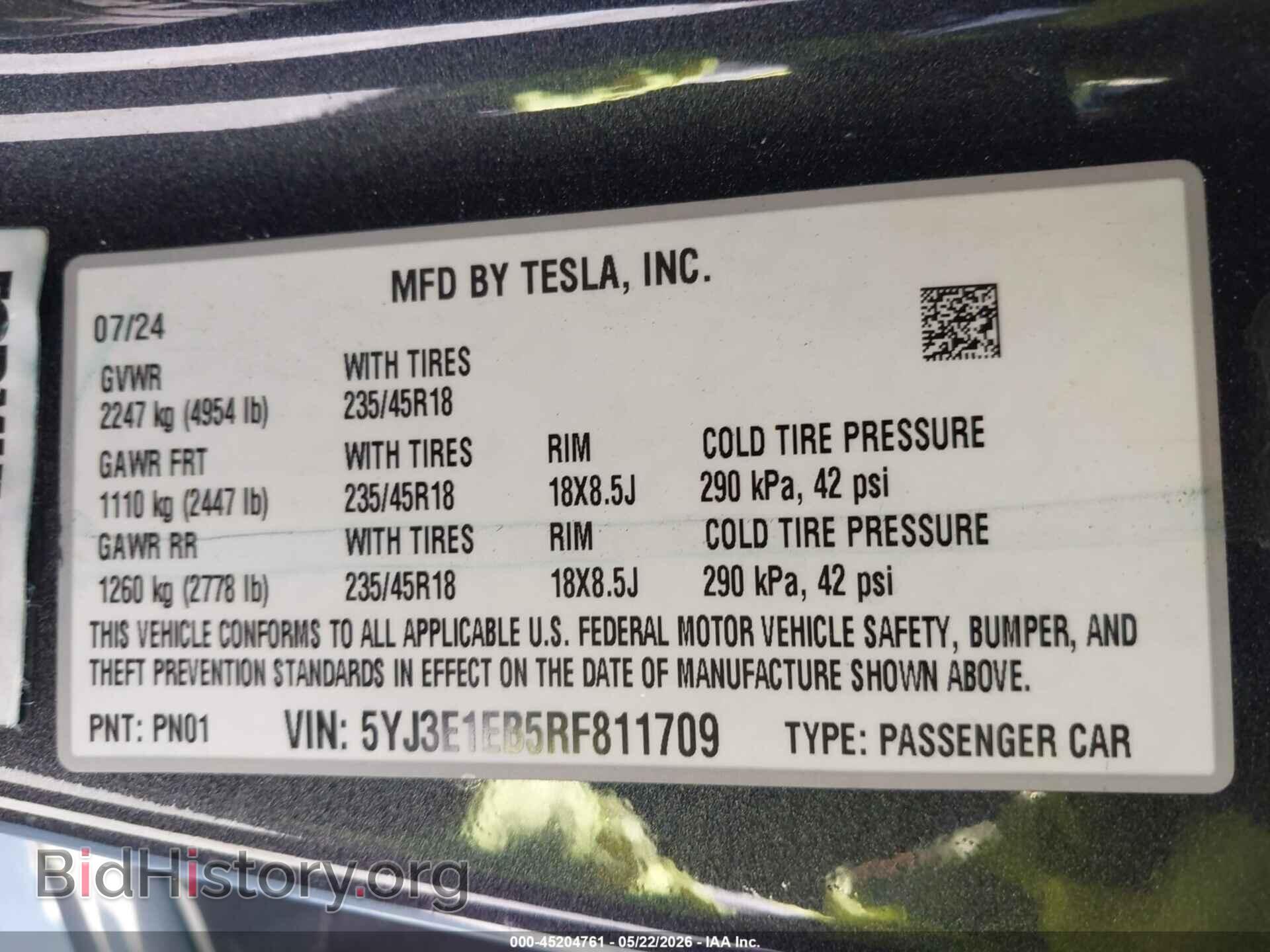 2024 TESLA MODEL 3 - VIN: 5YJ3E1EB5RF811709 - Фото 9
