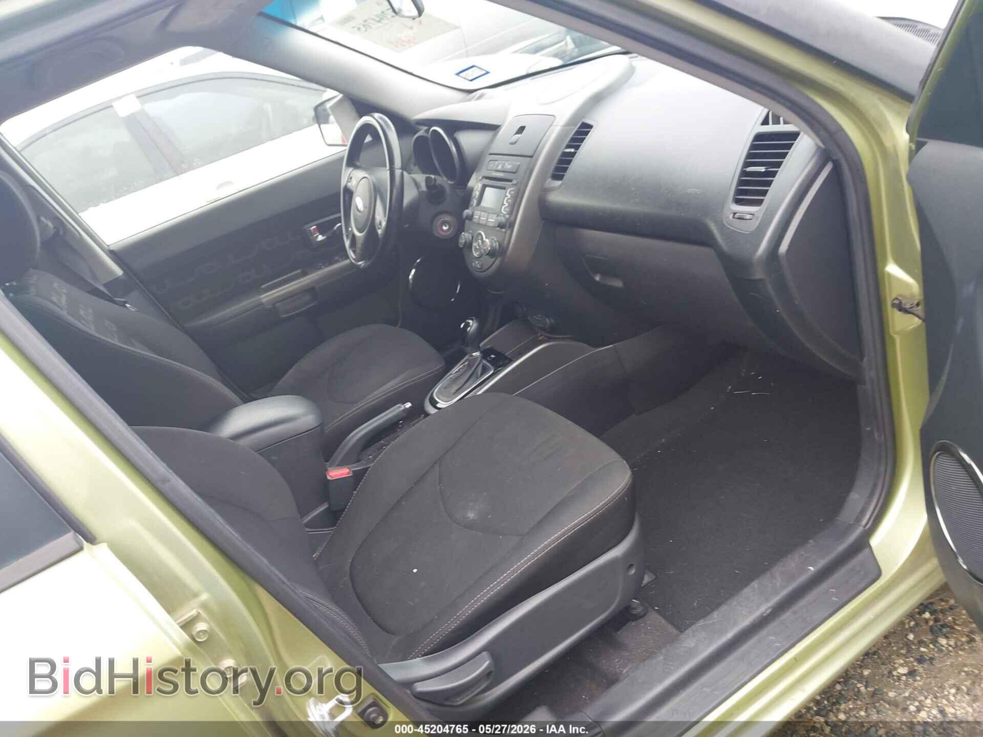 2013 KIA SOUL - VIN: KNDJT2A67D7548844 - Фото 5