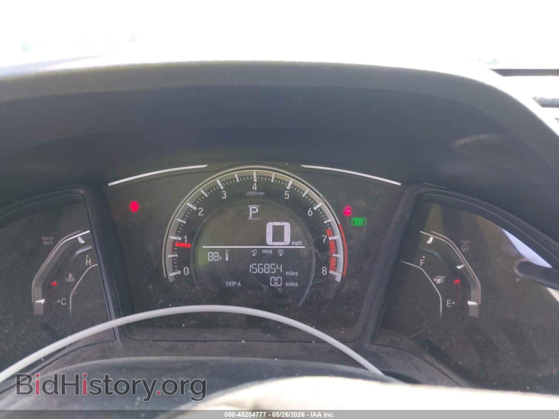 2017 HONDA CIVIC - VIN: 19XFC2F54HE030489 - Фото 7