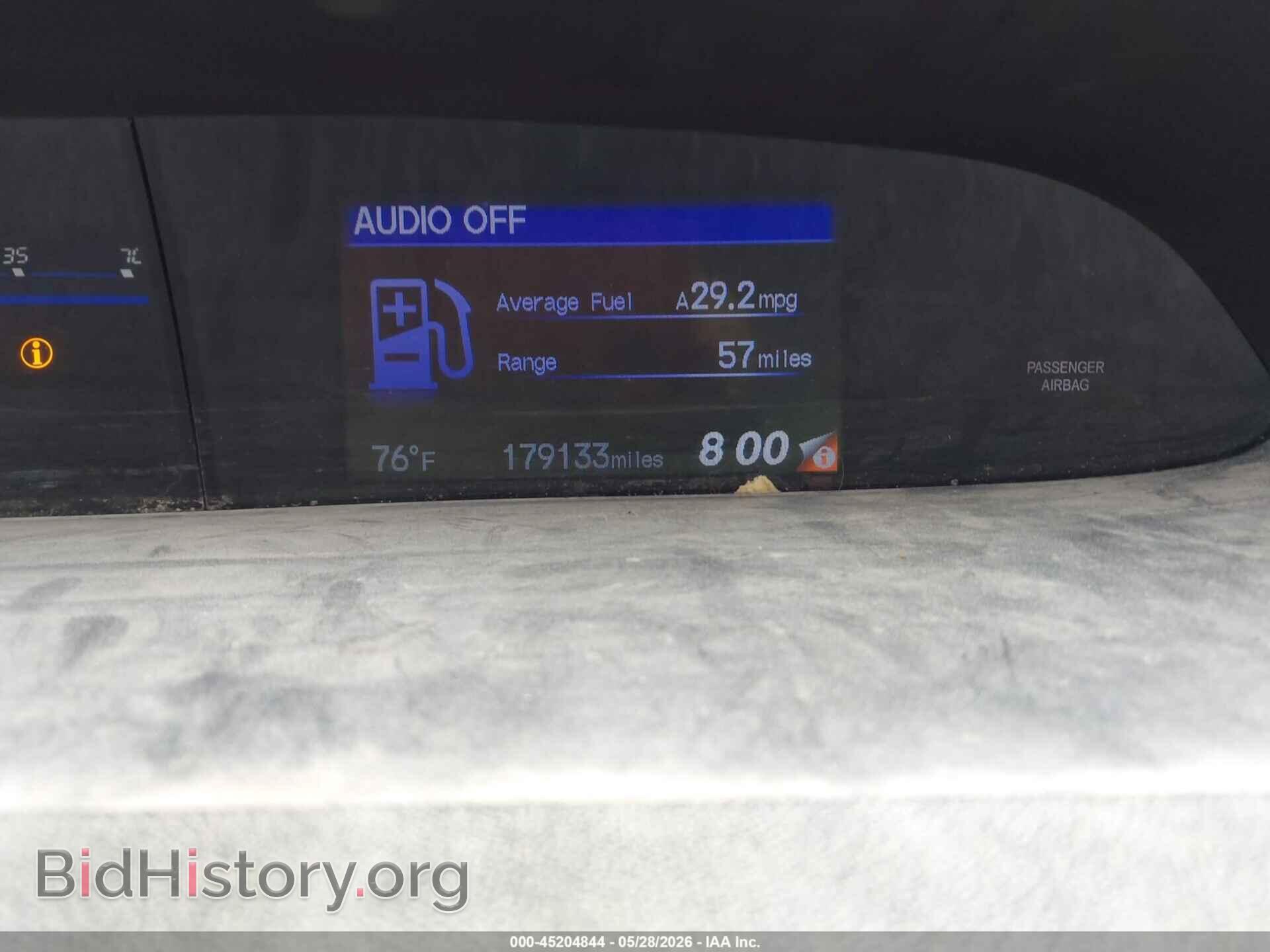 2014 HONDA CIVIC - VIN: 19XFB2F86EE064748 - Photo 7